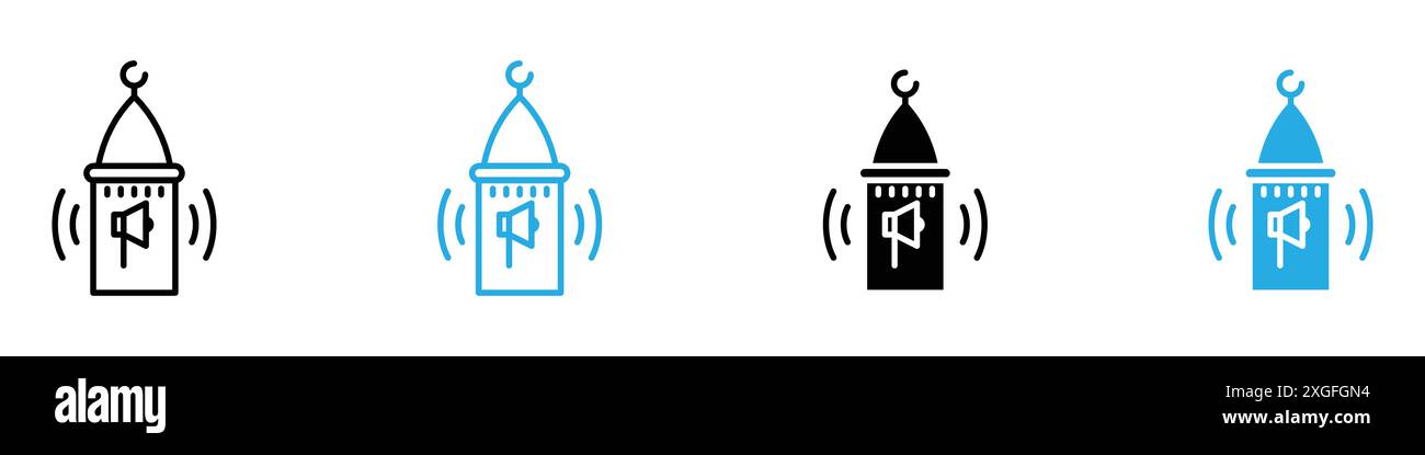 Raccolta di set di logo Adzan Icon Vector per l'interfaccia utente dell'app Web Illustrazione Vettoriale