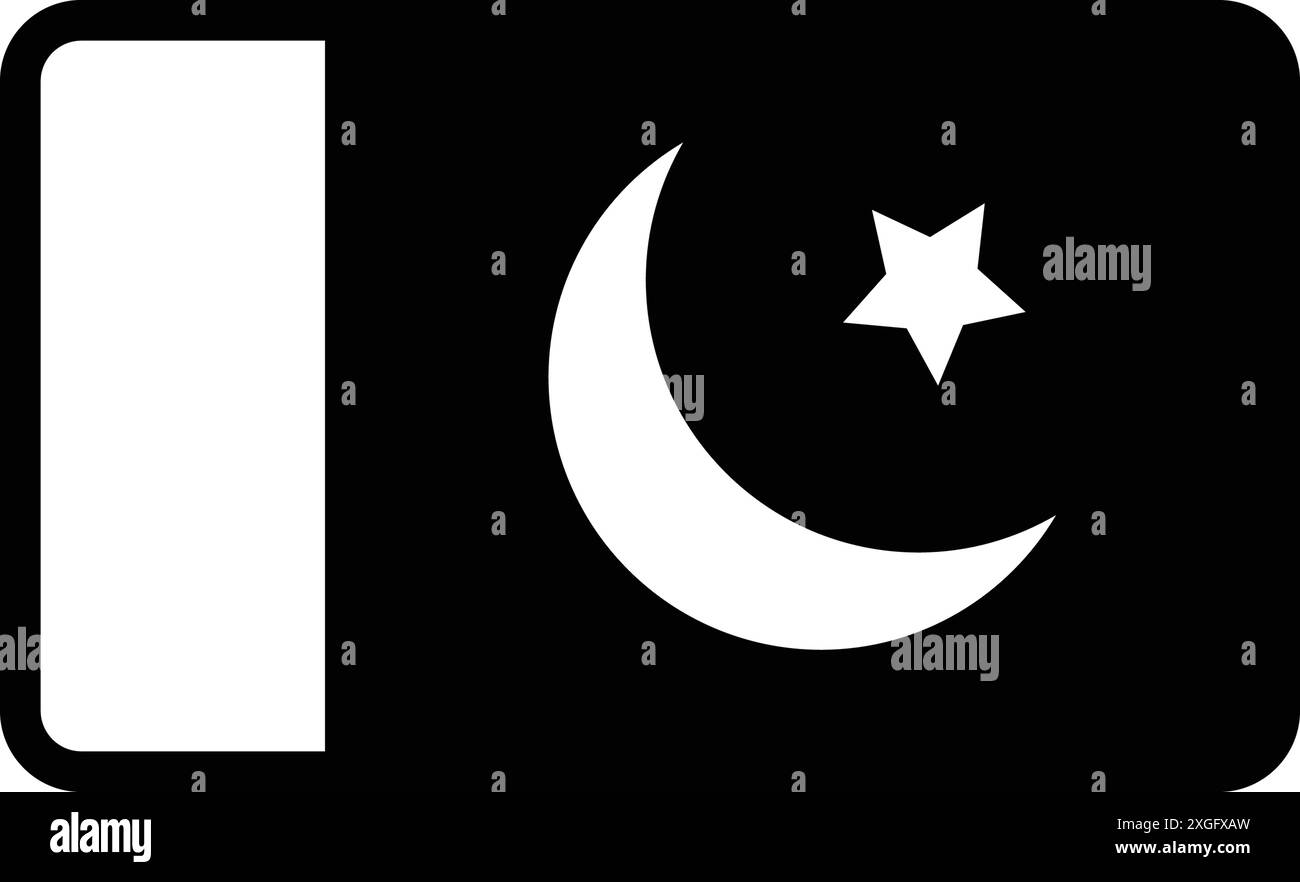 Icona per il pakistan, lahore Illustrazione Vettoriale