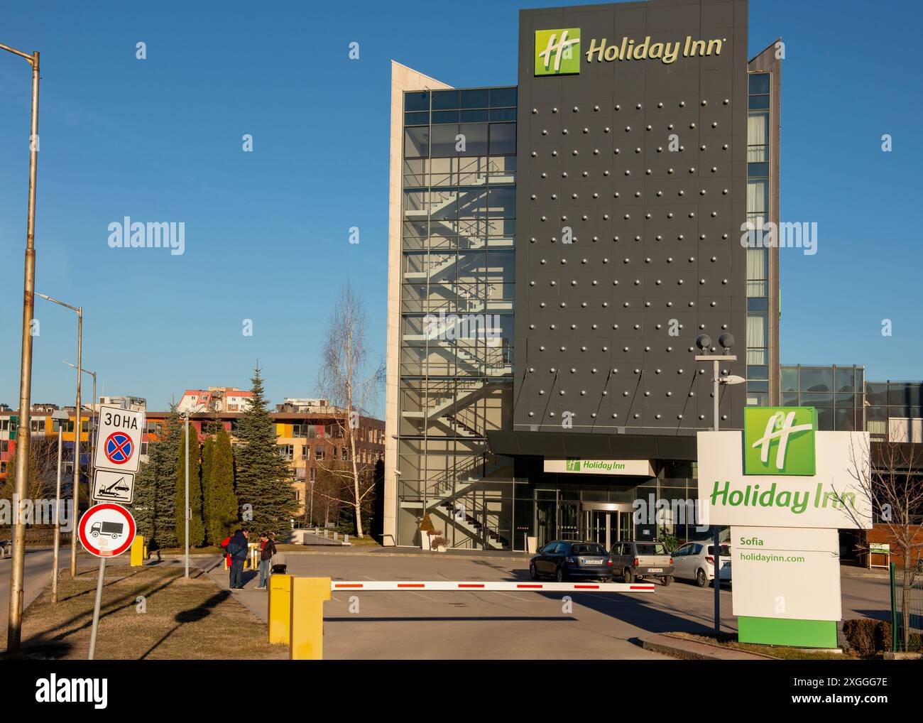 Facciata dell'hotel Holiday Inn presso l'He Business Park di Sofia, Bulgaria, Europa dell'Est, Balcani, UE a partire dal 2019 Foto Stock