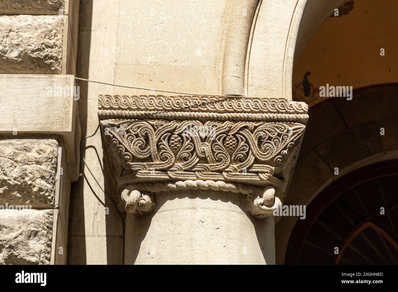 Il Museo dei libri è un museo che ospita libri significativi, manoscritti sulla storia e la letteratura georgiana, via Lado Gudiashvili, Tbilisi. Foto Stock