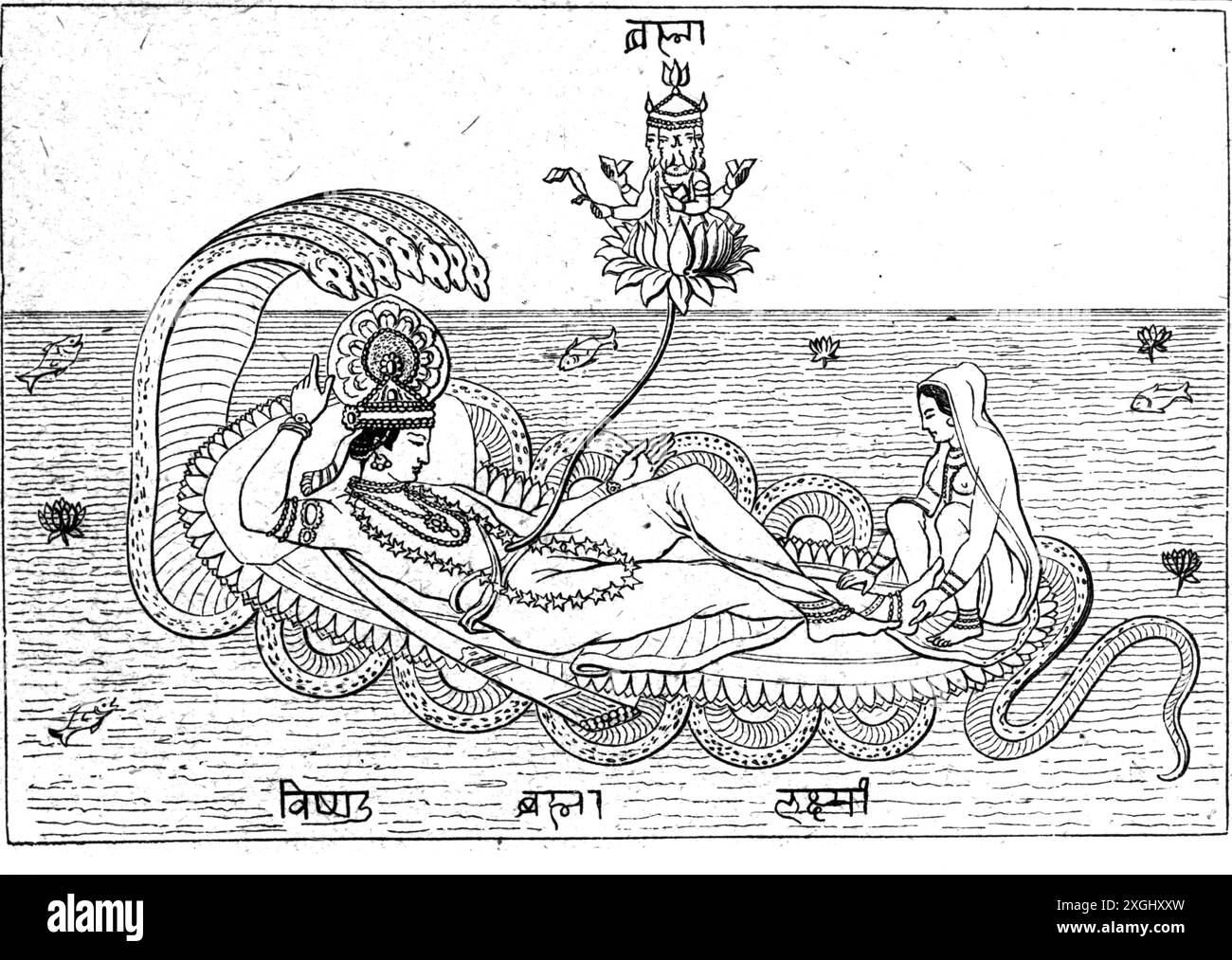Religione, induismo, Vasuki, Vishnu nei panni di Narayana e Lakshmi sul serpente mondiale Ananta, il COPYRIGHT DELL'ARTISTA NON DEVE ESSERE CANCELLATO Foto Stock