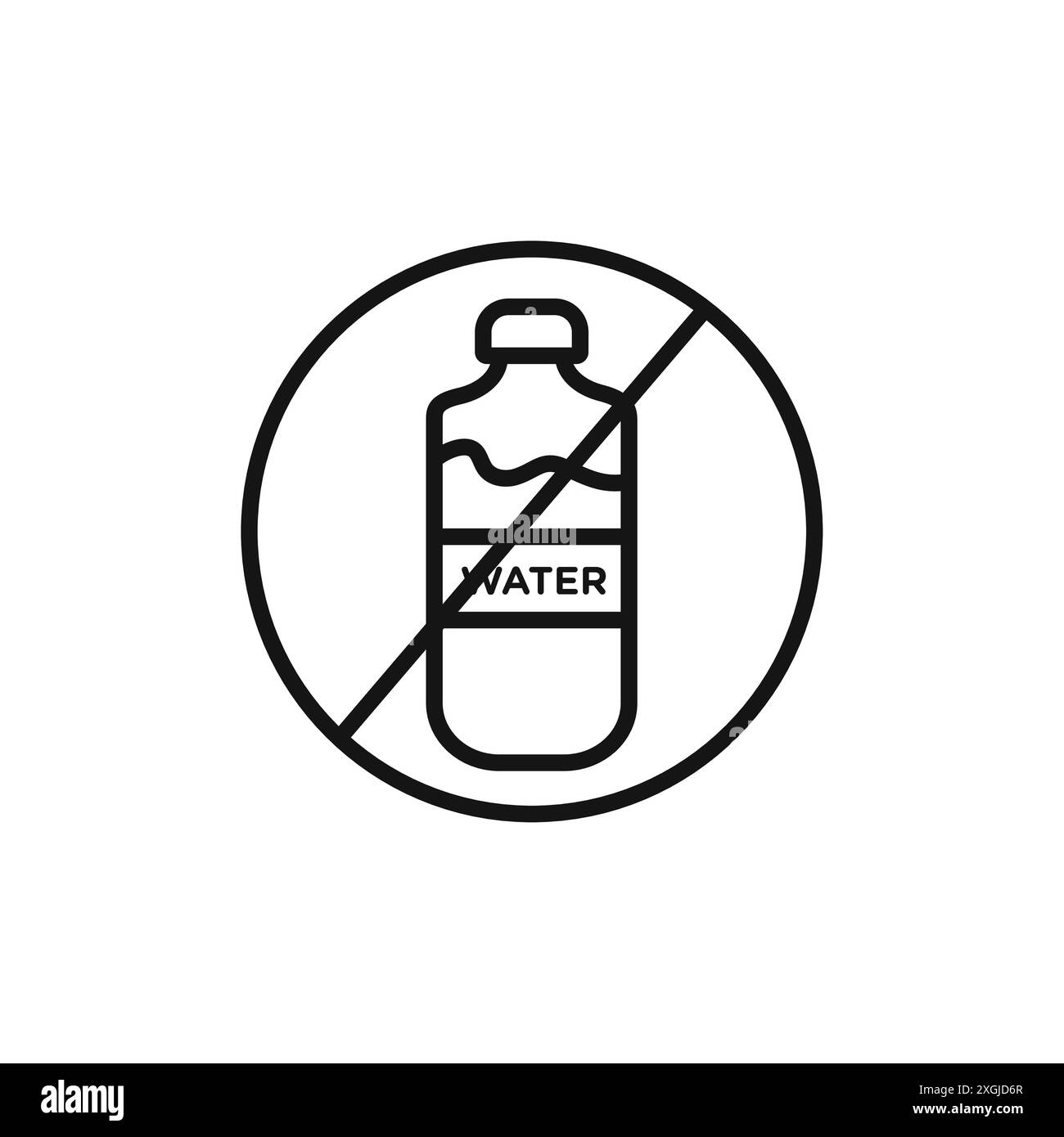 Nessuna raccolta di logo vettoriale per l'icona di un flacone di plastica per l'interfaccia utente dell'app Web Illustrazione Vettoriale