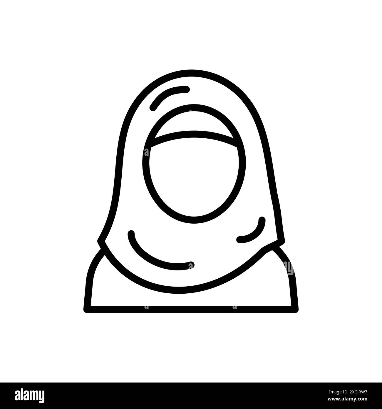 Collezione di logo vettoriale per donna araba per l'interfaccia utente dell'app Web Illustrazione Vettoriale