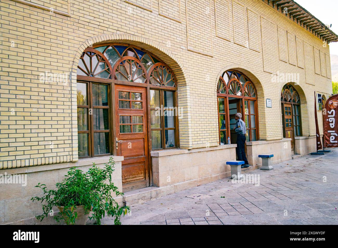 ERAM storico giardino e residenza, Shiraz, Iran. Foto Stock