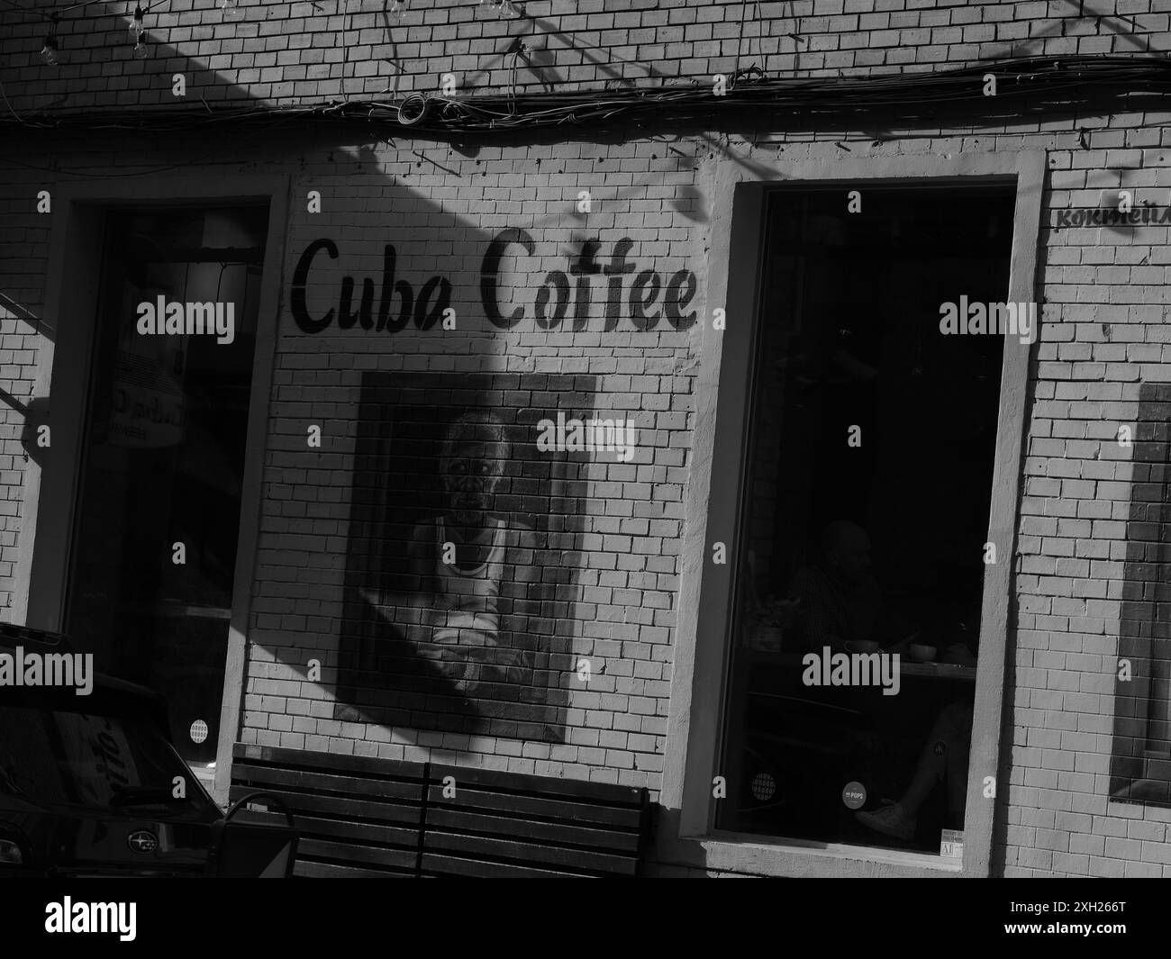 L'esterno di un bar a Odessa, Ucraina Foto Stock