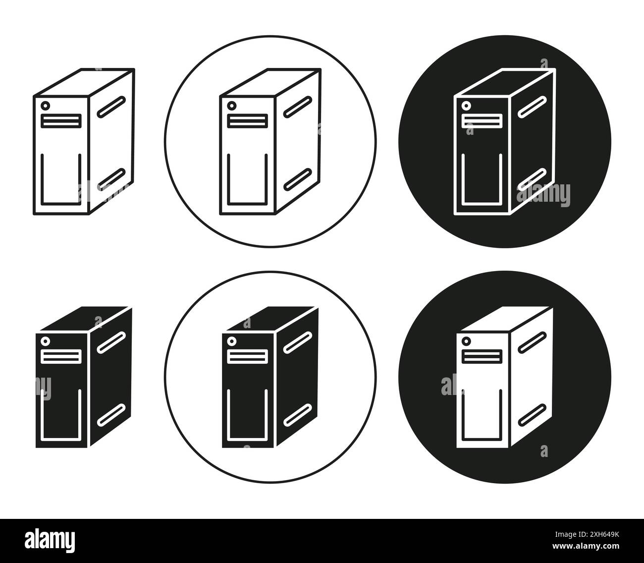 Icona della custodia del computer simbolo vettoriale o collezione di set di segni in bianco e nero Illustrazione Vettoriale