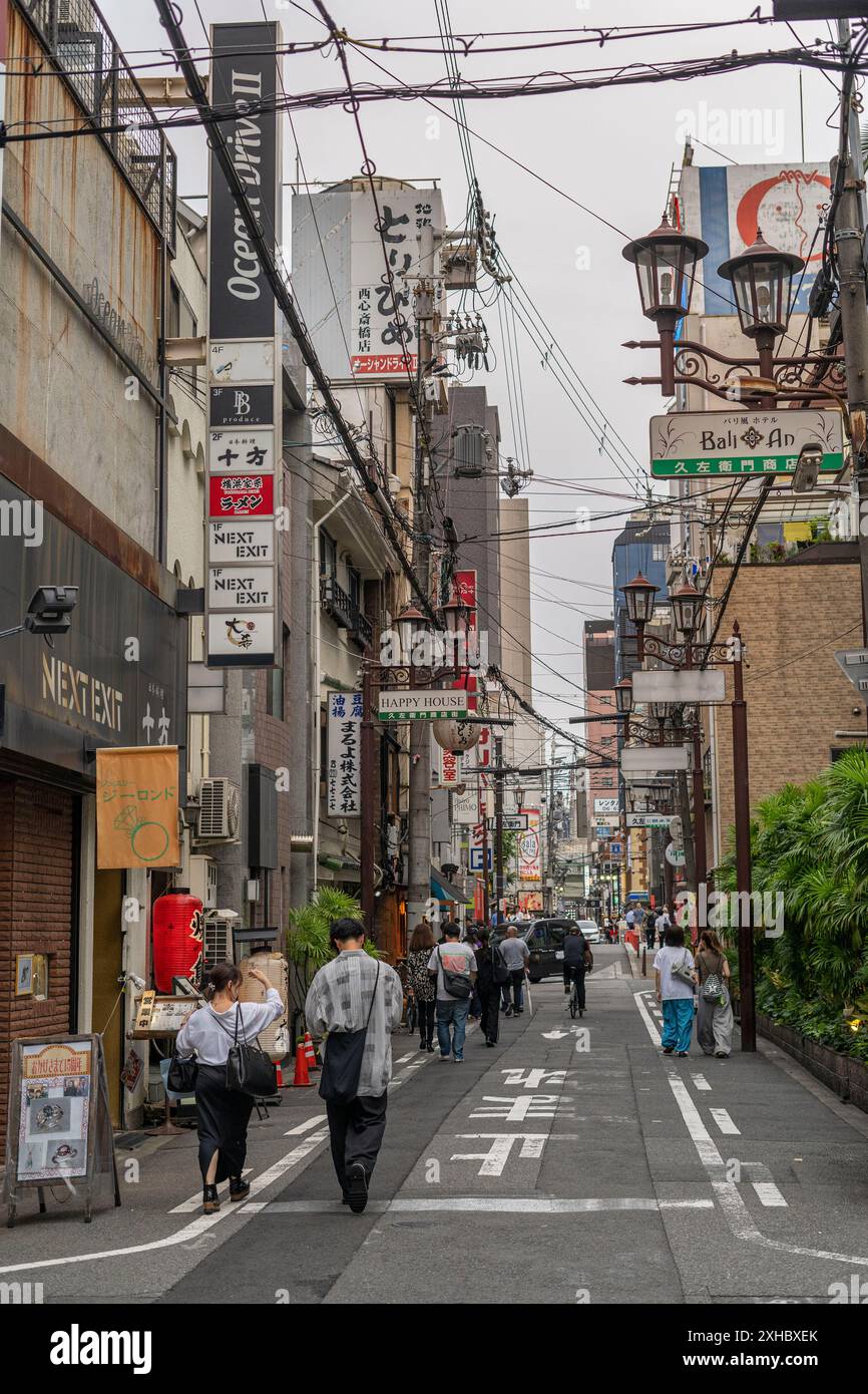 Shinsaibashi è un distretto nel quartiere Chūō-ku di Osaka, in Giappone, e la principale area commerciale della città, Foto Stock