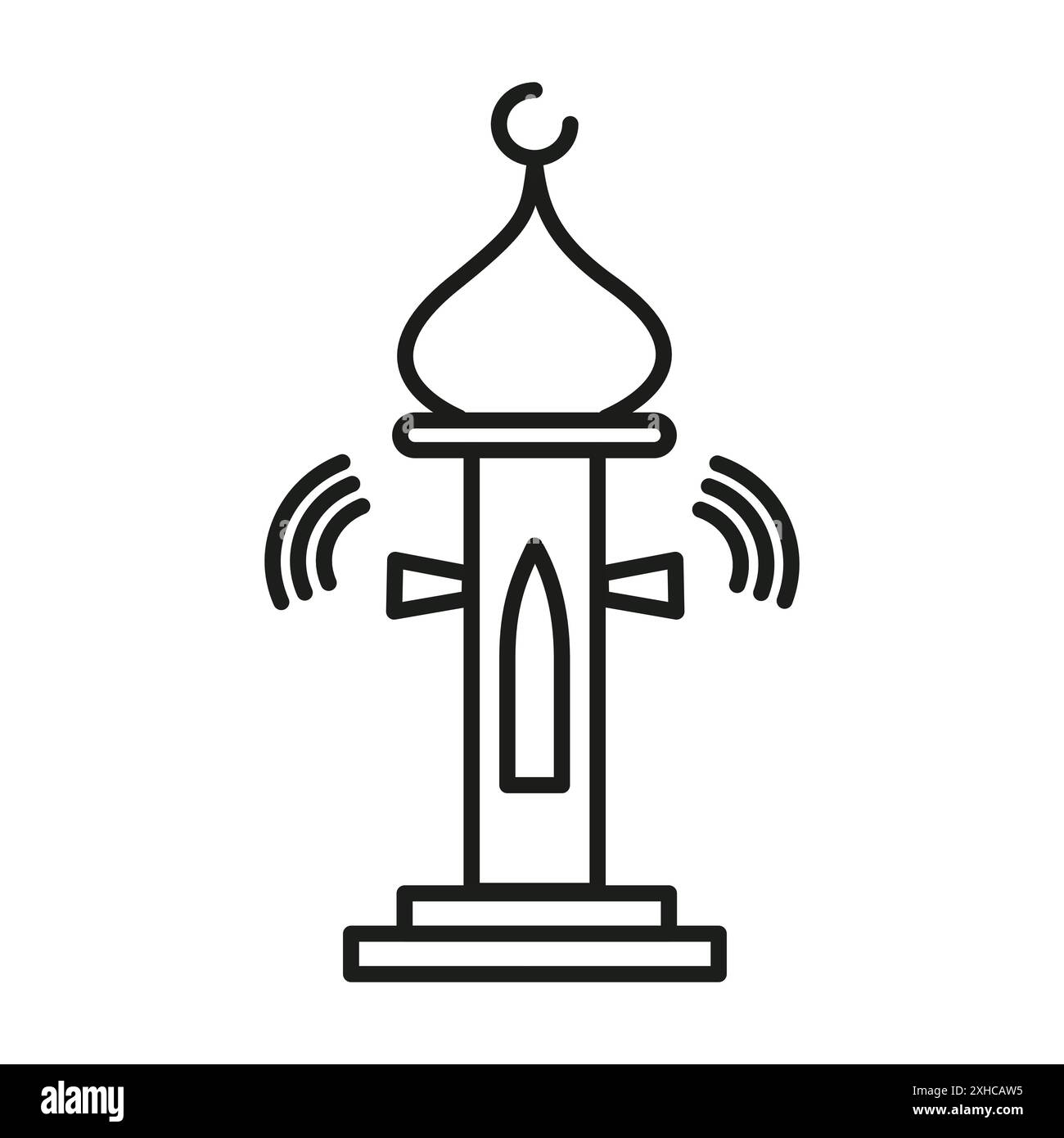 La collezione di simboli vettoriali o set di simboli Adzan Icon con contorno in bianco e nero Illustrazione Vettoriale