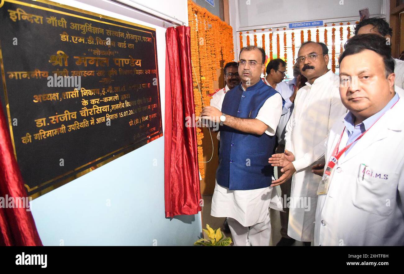 Patna, India. 15 luglio 2024. PATNA, INDIA - 15 LUGLIO: Il ministro della salute del Bihar Mangal Pandey inaugura il reparto bambini DMD presso l'Indira Gandhi Institute of Medical Sciences (IGIMS) il 15 luglio 2024 a Patna, India. (Foto di Santosh Kumar/Hindustan Times/Sipa USA) credito: SIPA USA/Alamy Live News Foto Stock