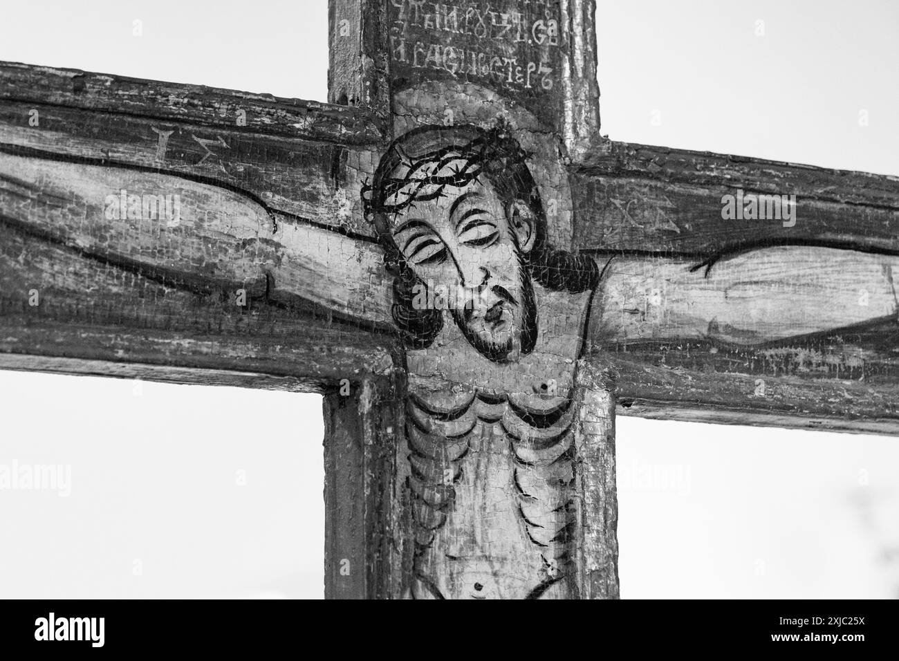 Un'icona bizantina raffigurante Gesù Cristo crocifisso. Esposto in un museo a Bardejov, Slovacchia. Foto Stock