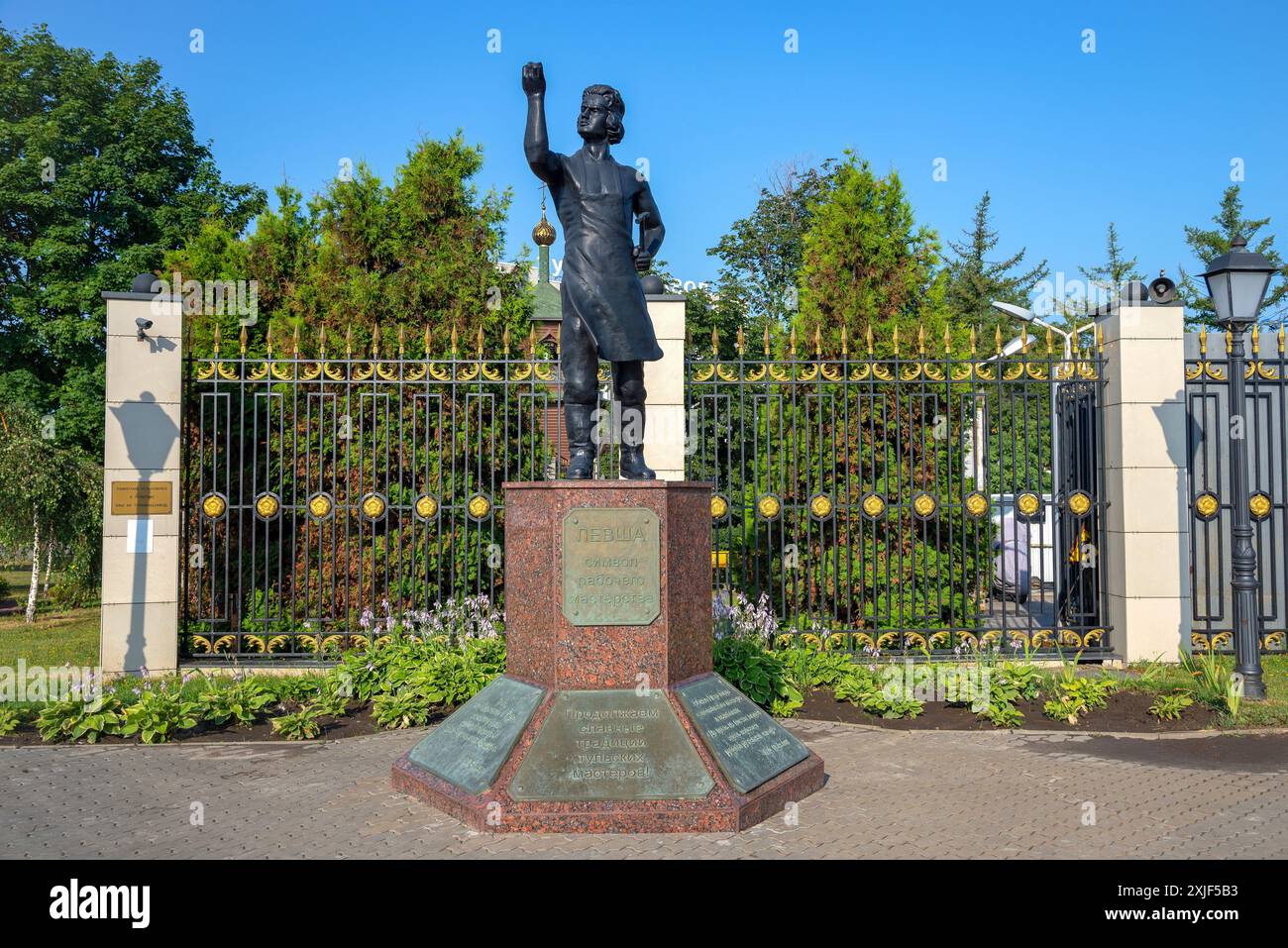 TULA, RUSSIA - 15 LUGLIO 2024: Monumento a Lefty, Tula. Russia Foto Stock