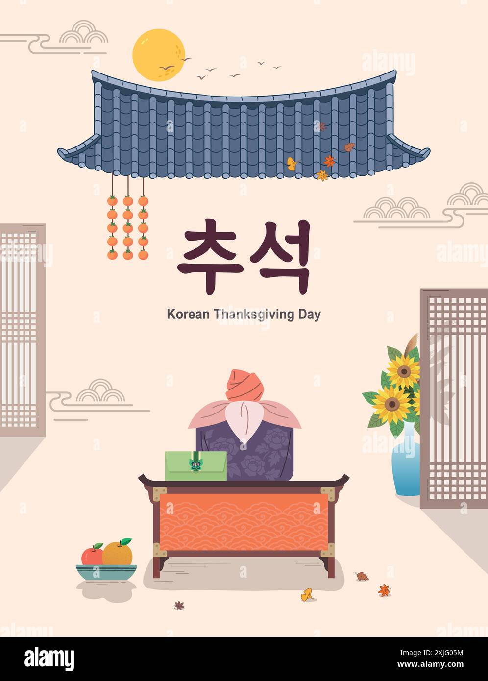 Design dell'evento per il giorno del Ringraziamento coreano. Regali tradizionali, tetto, interni Hanok. Traduzione: “Ringraziamento”. Illustrazione Vettoriale