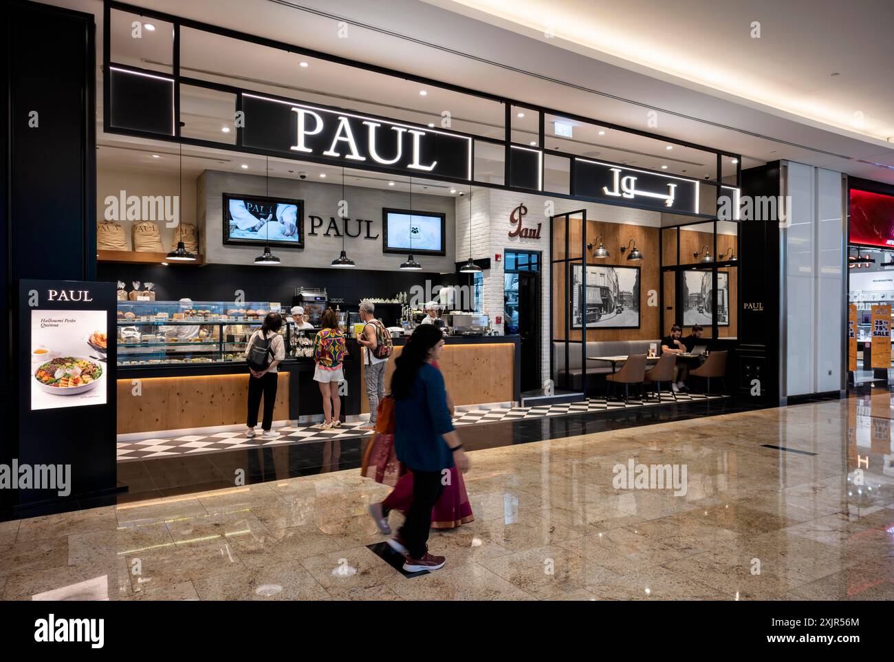 Foto degli interni, panificio PAUL, logo, Nakheel Luxury Shopping Mall, Palm Jumeirah Luxury shopping center, Dubai, Emirati Arabi Uniti, VAR Foto Stock