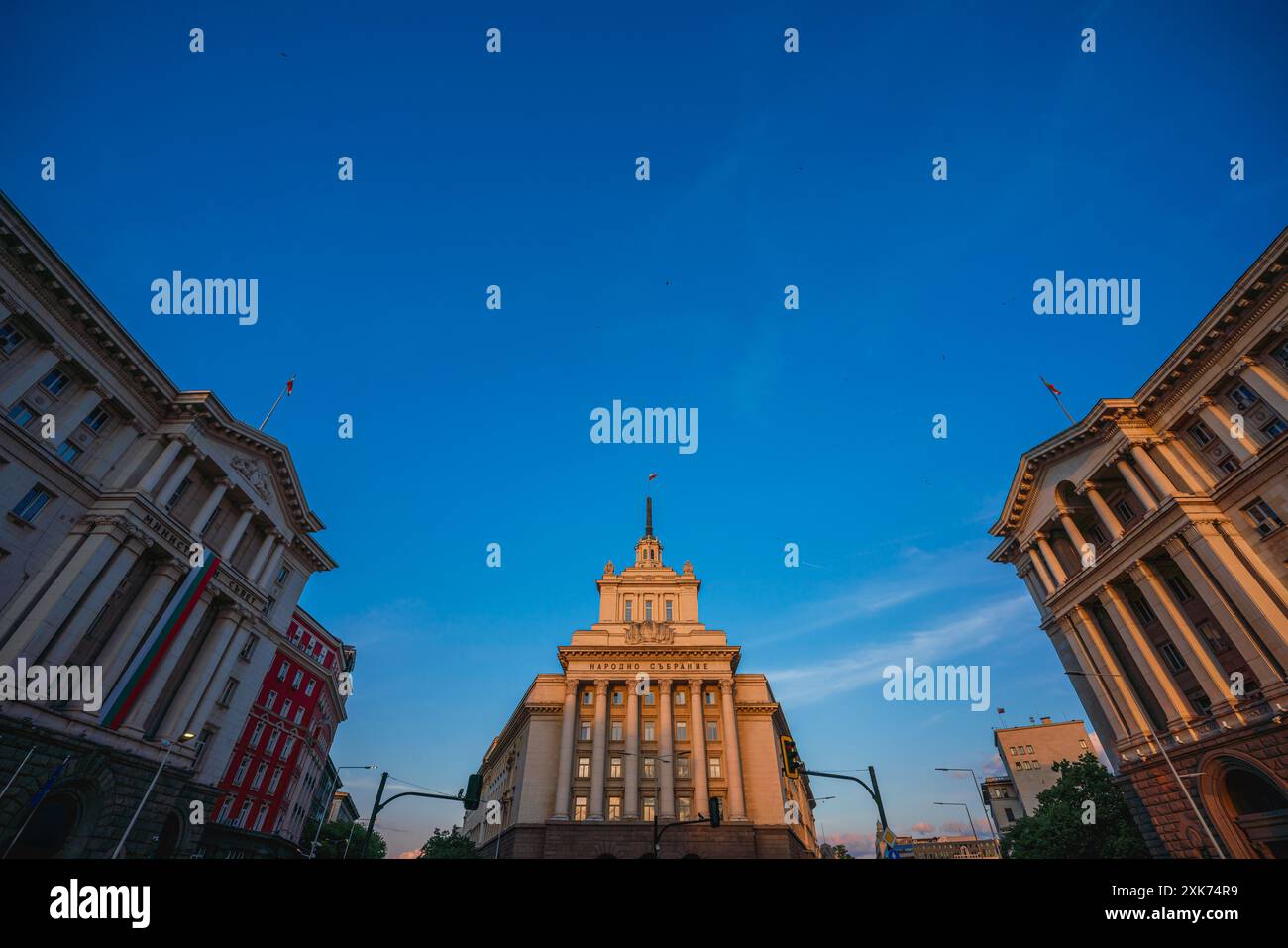Il largo, è uno dei principali punti di riferimento di Sofia, la capitale della Bulgaria, costruita negli anni '1950, un esempio di architettura socialista classica Foto Stock