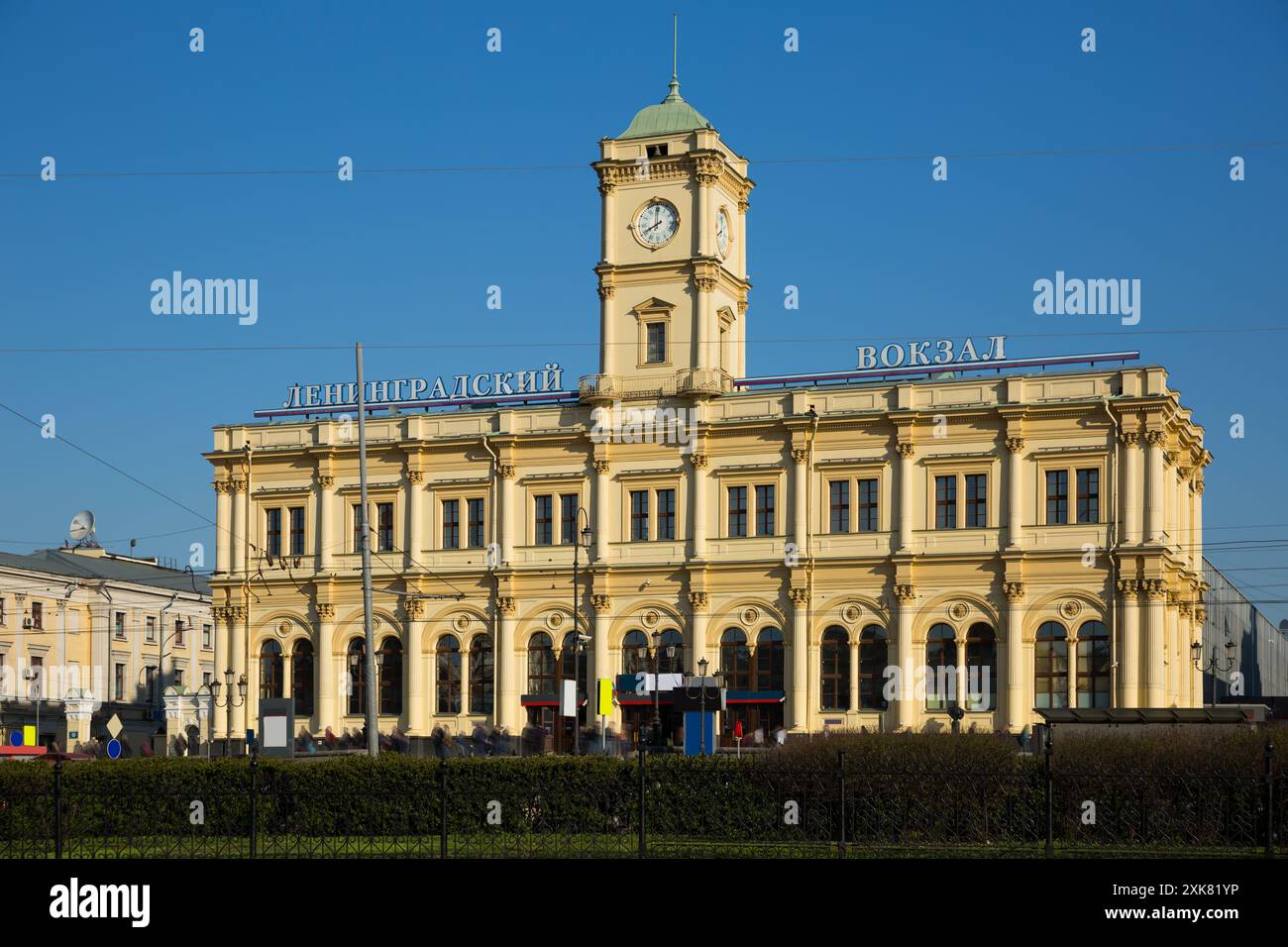 Terminal ferroviario Leningradsky, Mosca Foto Stock