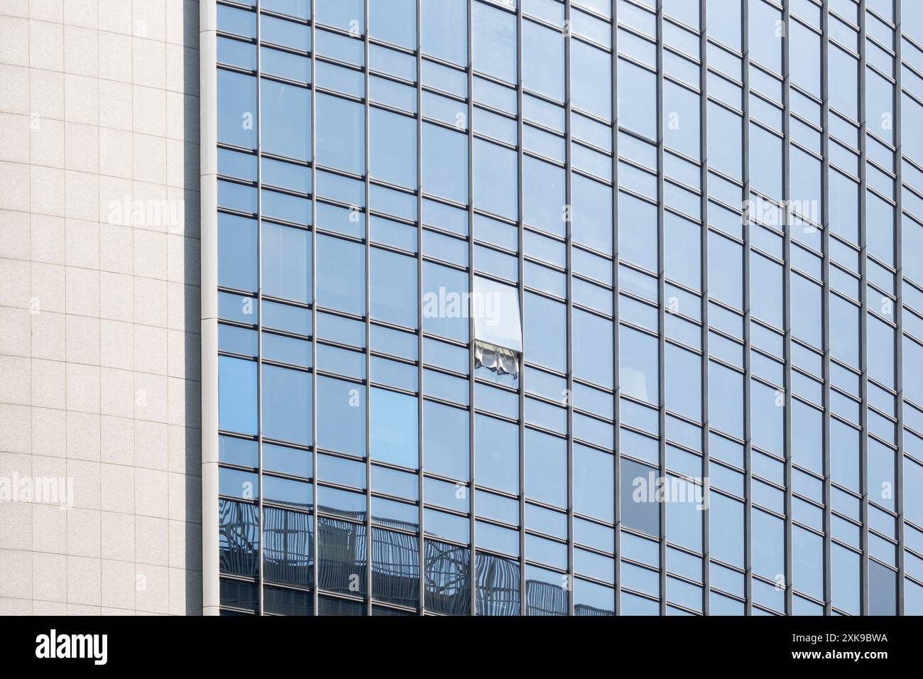 Moderno edificio di office Foto Stock
