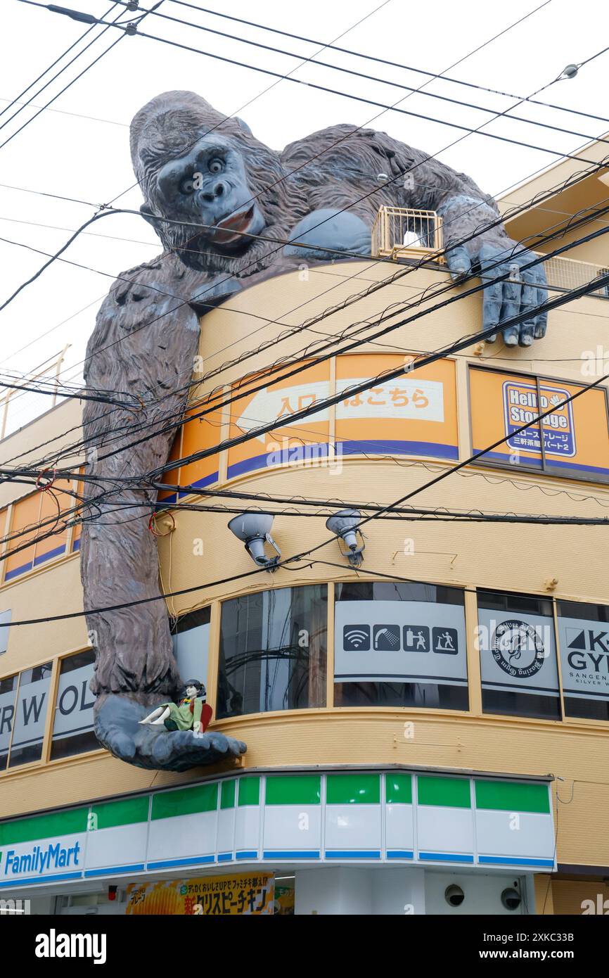 GORILLA BUILDING TOKYO GIAPPONE Foto Stock