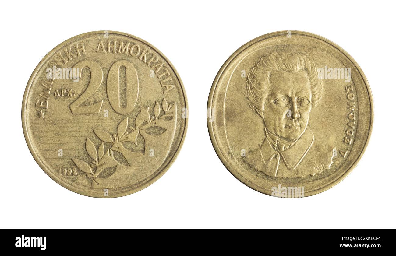 Foto isolata di 20 monete greche 1992 dracme in alluminio-bronzo della terza Repubblica ellenica su sfondo bianco. Foto Stock
