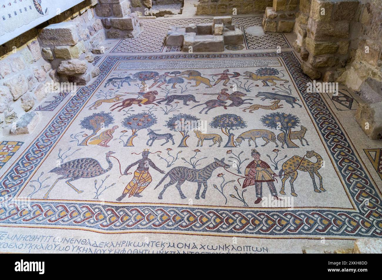 Mosaico di epoca bizantina 542-70 d.C., Chiesa di San Giorgio, Madaba, Giordania Foto Stock