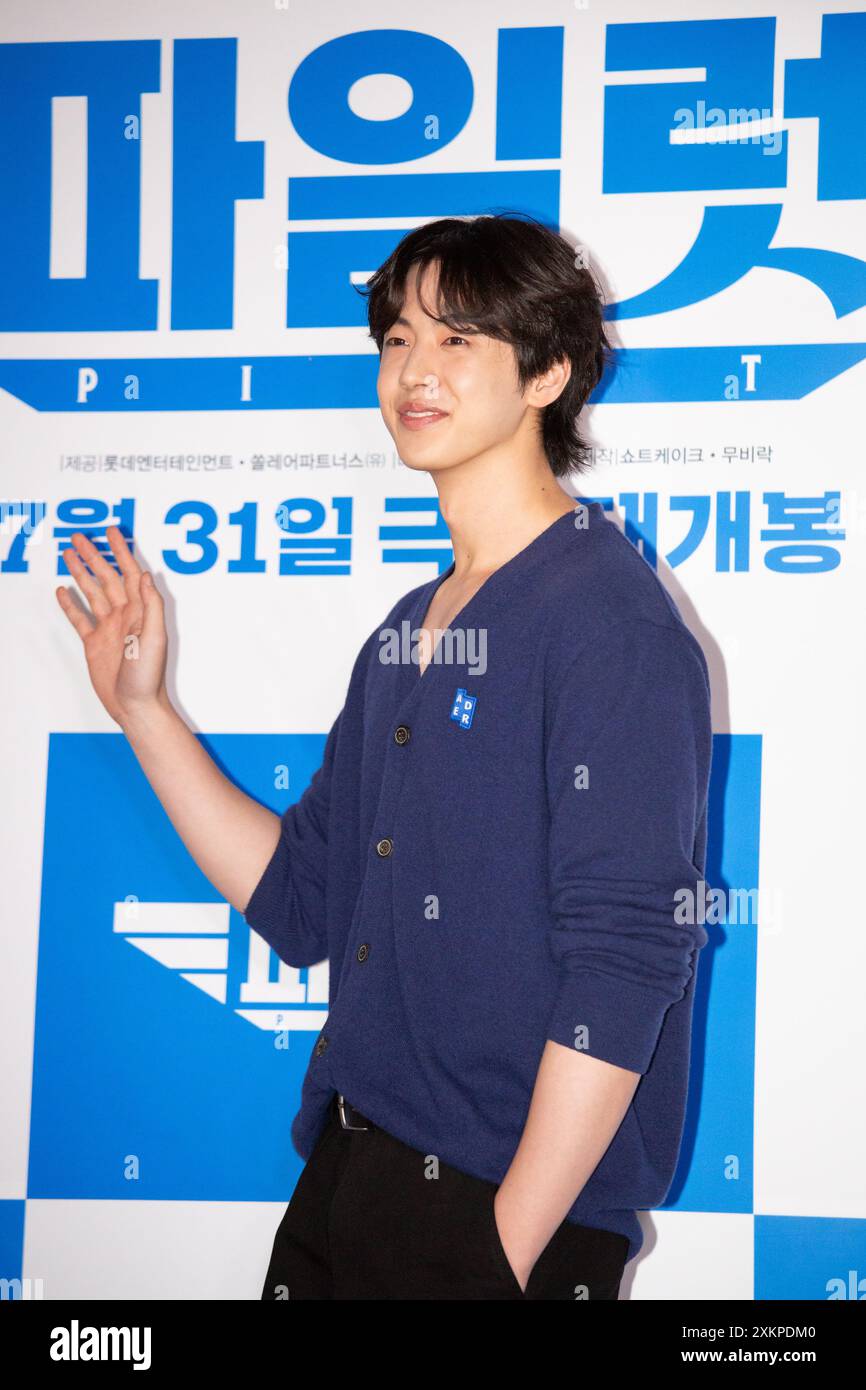 Kim Hyun-Jin, 23 luglio 2024: L'attore Kim Hyun-Jin partecipa a una chiamata fotografica prima di un'anteprima VIP del film coreano "Pilot" a Seoul, Corea del Sud. Crediti: Lee Jae-won/AFLO/Alamy Live News Foto Stock