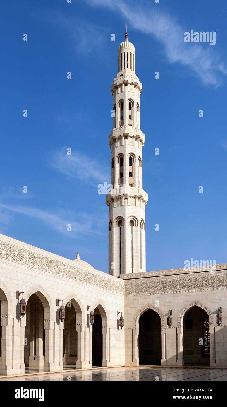 Grande Moschea del Sultano Qaboos a Mascate Foto Stock