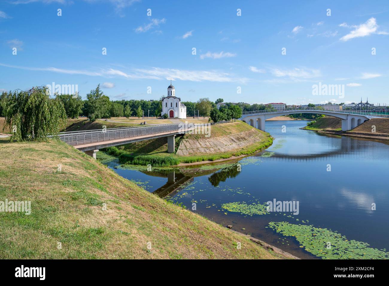Memory Island in un giorno d'estate. Tver, Russia Foto Stock