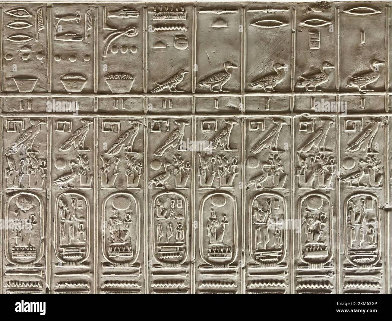 7277. La Lista dei Re raffigura i cartigli di tutti i faraoni, Abidos, Egitto Foto Stock