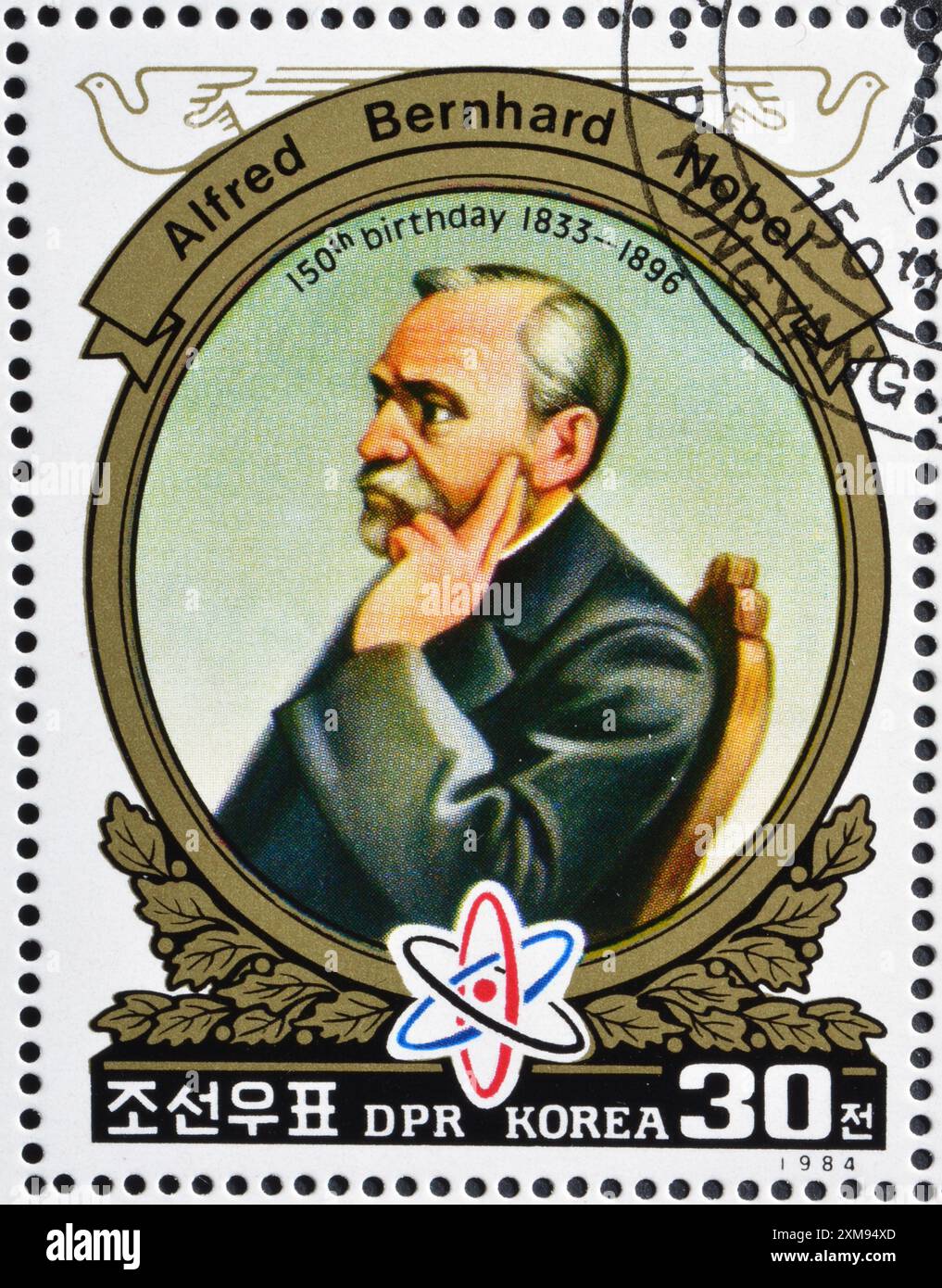 Francobollo cancellato stampato dalla Corea del Nord, che mostra Alfred Nobel, 150th Anniversary of the Birth of Alfred Nobel, intorno al 1984. Foto Stock