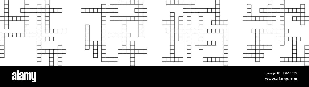 Modello di puzzle a parole incrociate con griglia di parole vuota. schema per il gioco delle parole incrociate dei giornali. Illustrazione vettoriale piatta isolata su sfondo bianco. Illustrazione Vettoriale