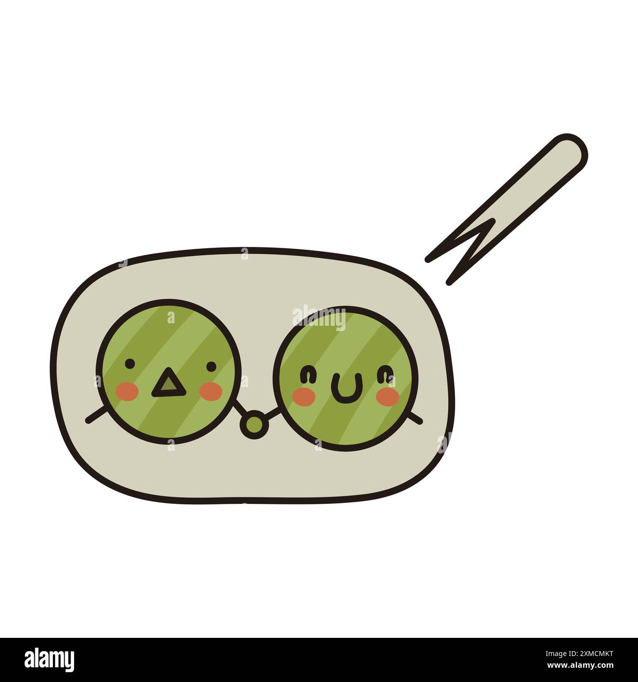 Chewy Rice Cake Ice Cream è un gelato coreano realizzato avvolgendo il gelato di fagioli rossi in una sottile torta di riso a base di mugwort. Illustrazione Vettoriale