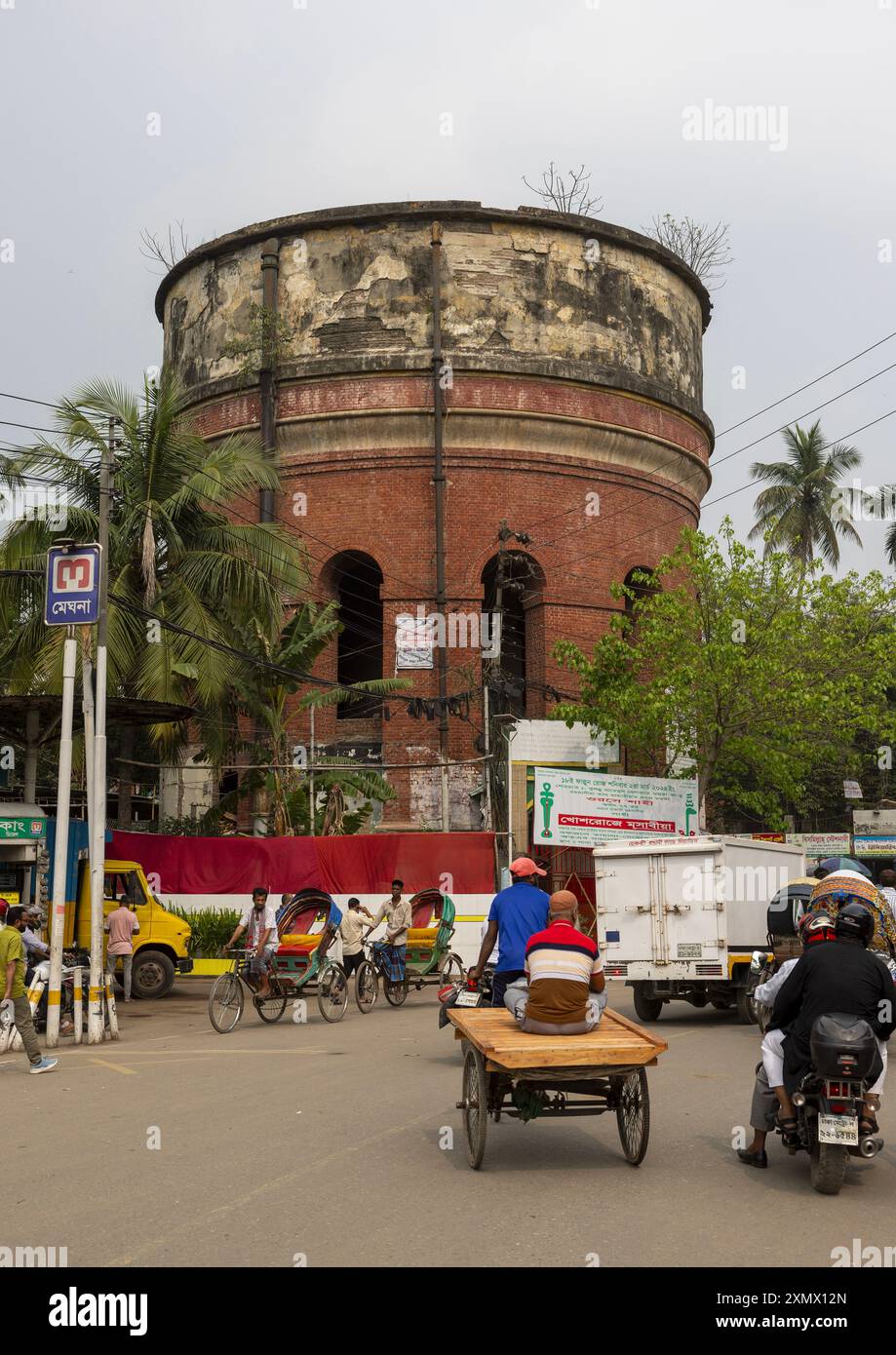 Serbatoio d'acqua del parco di Bahadur Shah, Divisione di Dacca, Dacca, Bangladesh Foto Stock