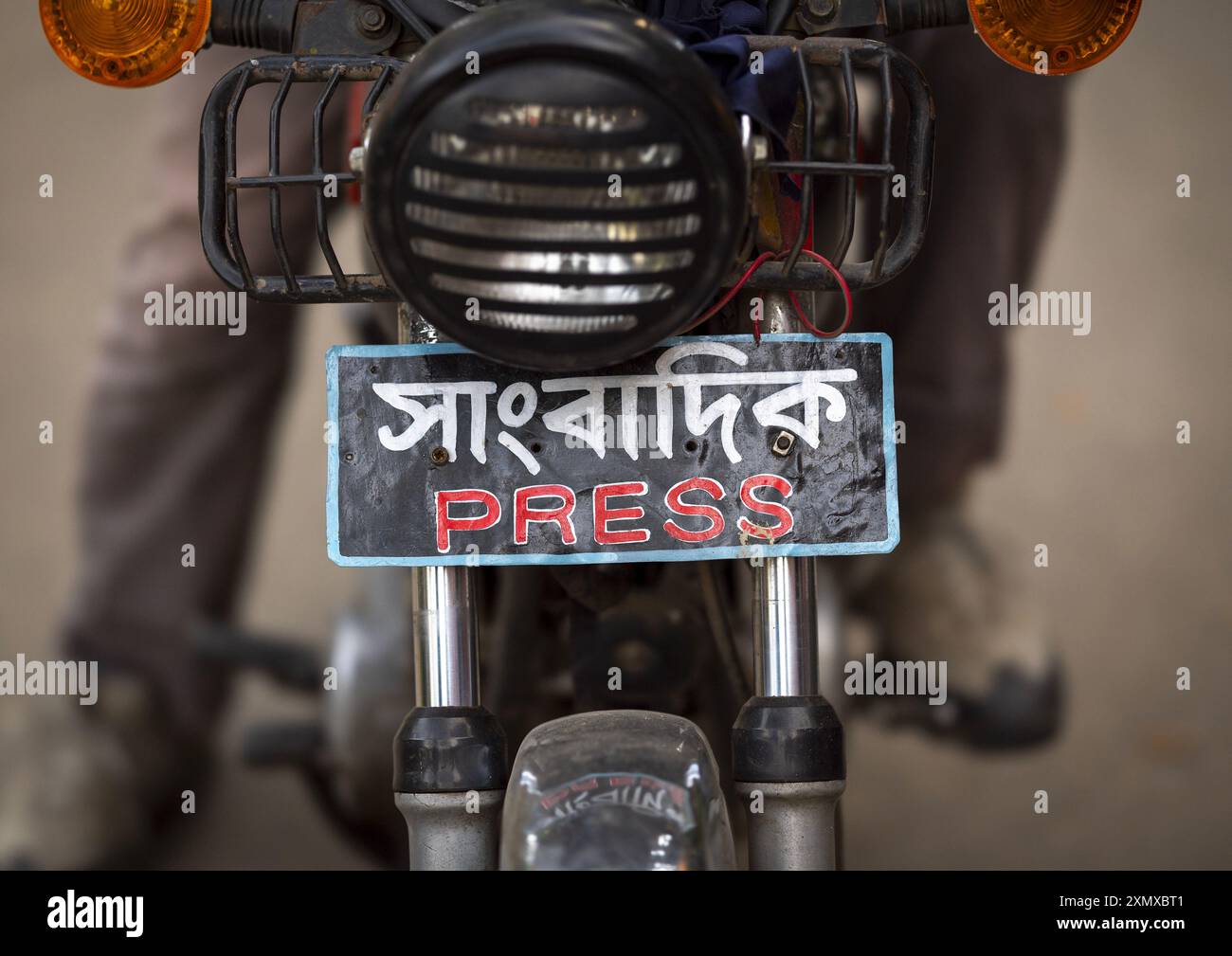 Stampa motociclistica, Khulna Division, Jessore, Bangladesh Foto Stock