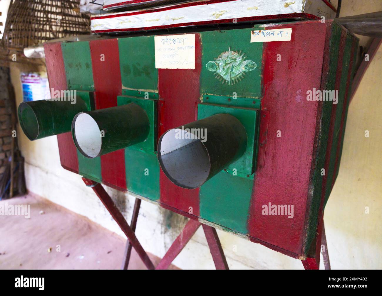 Stereoscopio, Rajshahi Division, manda, Bangladesh Foto Stock