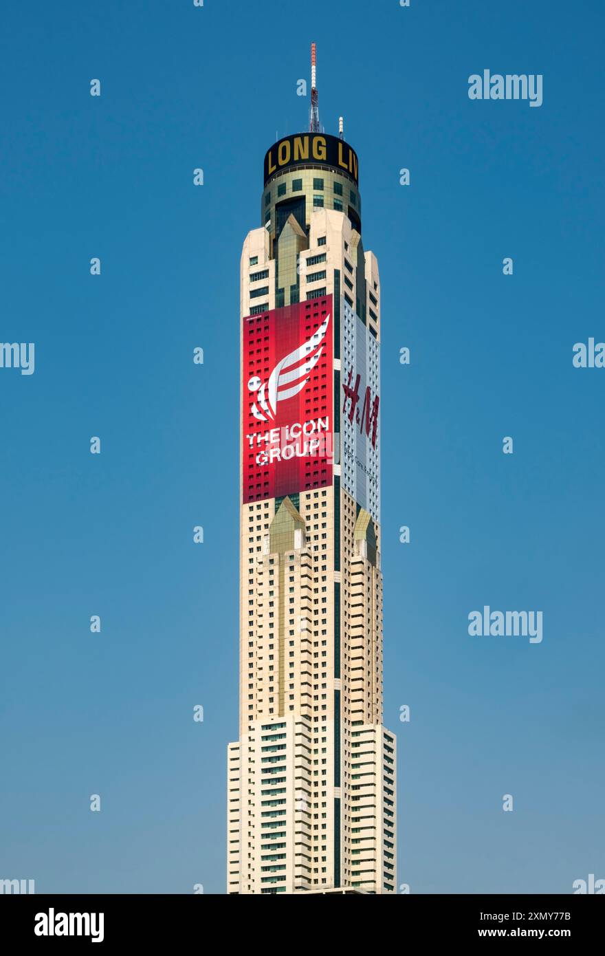 Baiyoke Tower II, Bangkok, Thailandia Foto Stock