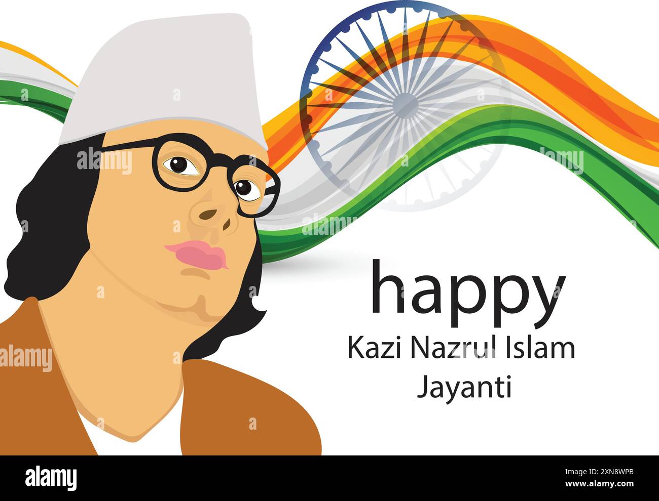 Manifesto vettoriale del felice kazi nazrul islam jayanti, celebrato in eredità al poeta letterario bengalese. Illustrazione Vettoriale