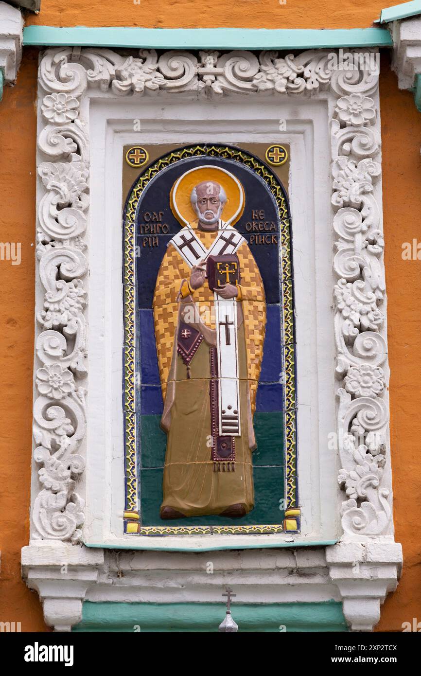 Icona della ceramica nella chiesa di Gregorio Thaumaturgus (Gregorio il lavoratore miracoloso o Gregorio di Neocaesarea) a Mosca, Russia Foto Stock