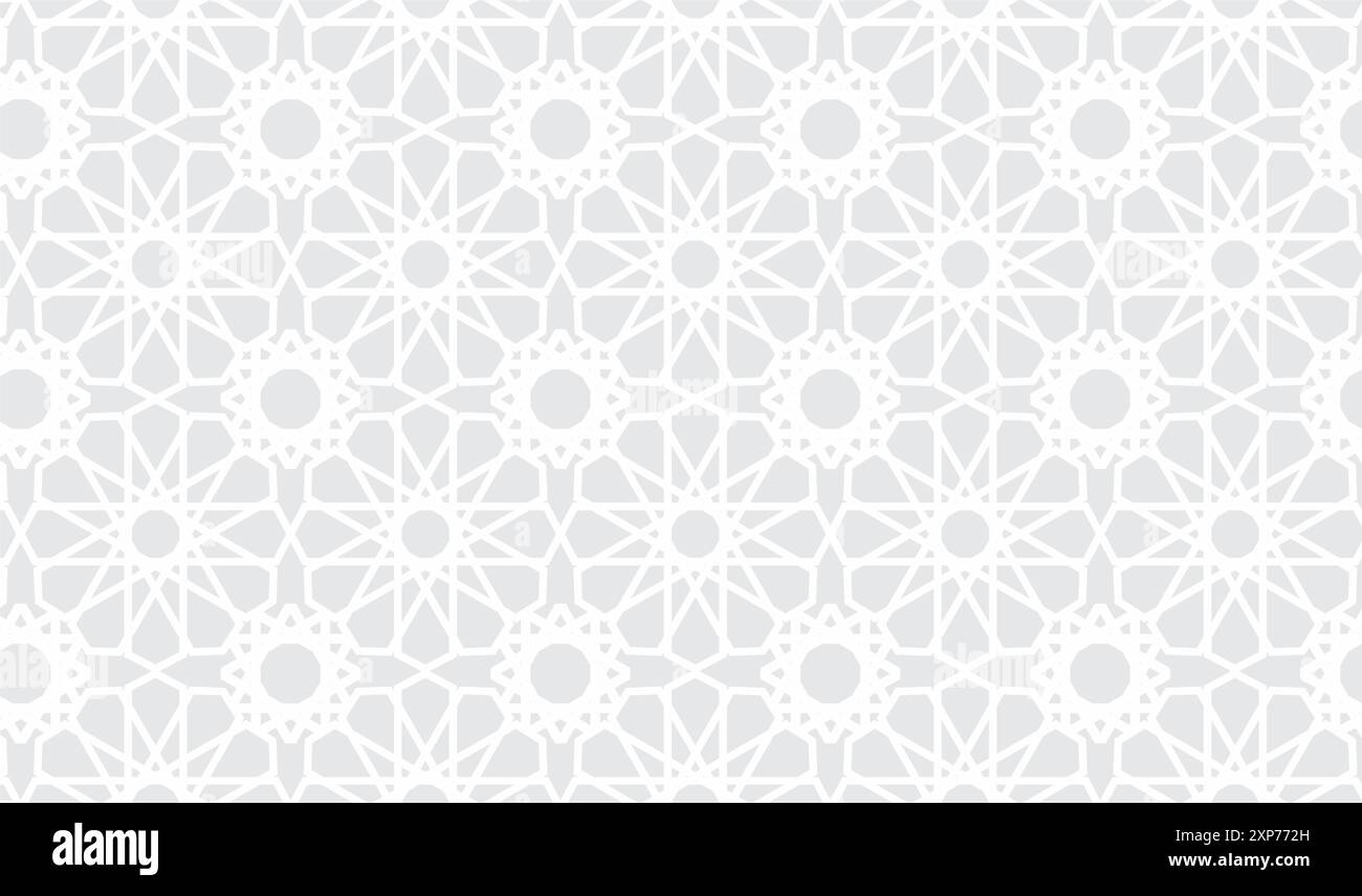 Decorazioni islamiche di colore bianco navy sfondo ornato Illustrazione Vettoriale