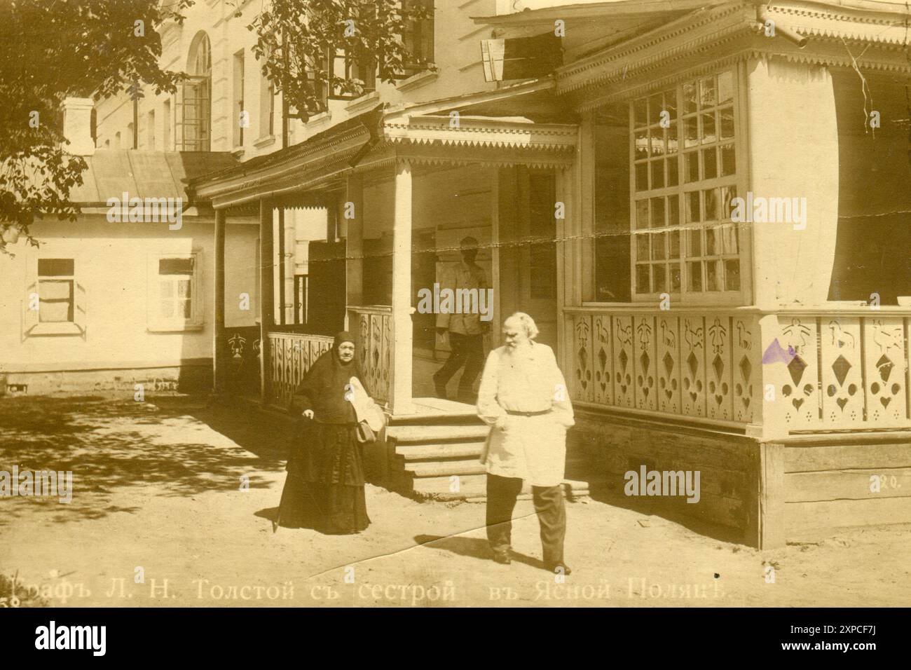 Foto di Lev Nikolayevich Tolstoy (Russo: Лев Николаевич Толстой; 9 settembre [O.S. 28 agosto] 1828 – 20 novembre [O.S. 7 novembre] 1910) e della contessa Maria Nikolaevna Tolstaya, di Karl Bulla. Vecchia cartolina d'epoca dell'Impero russo, anni '1900 Foto Stock