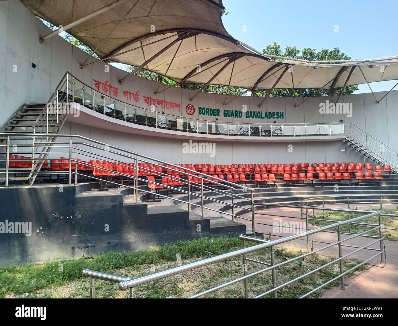 BONGOAN, BENGALA OCCIDENTALE, INDIA - 5 AGOSTO 2024:Kolkata: Lunedì la regione di confine indo-Bangladesh nel Bengala Occidentale è stata messa in allerta Foto Stock