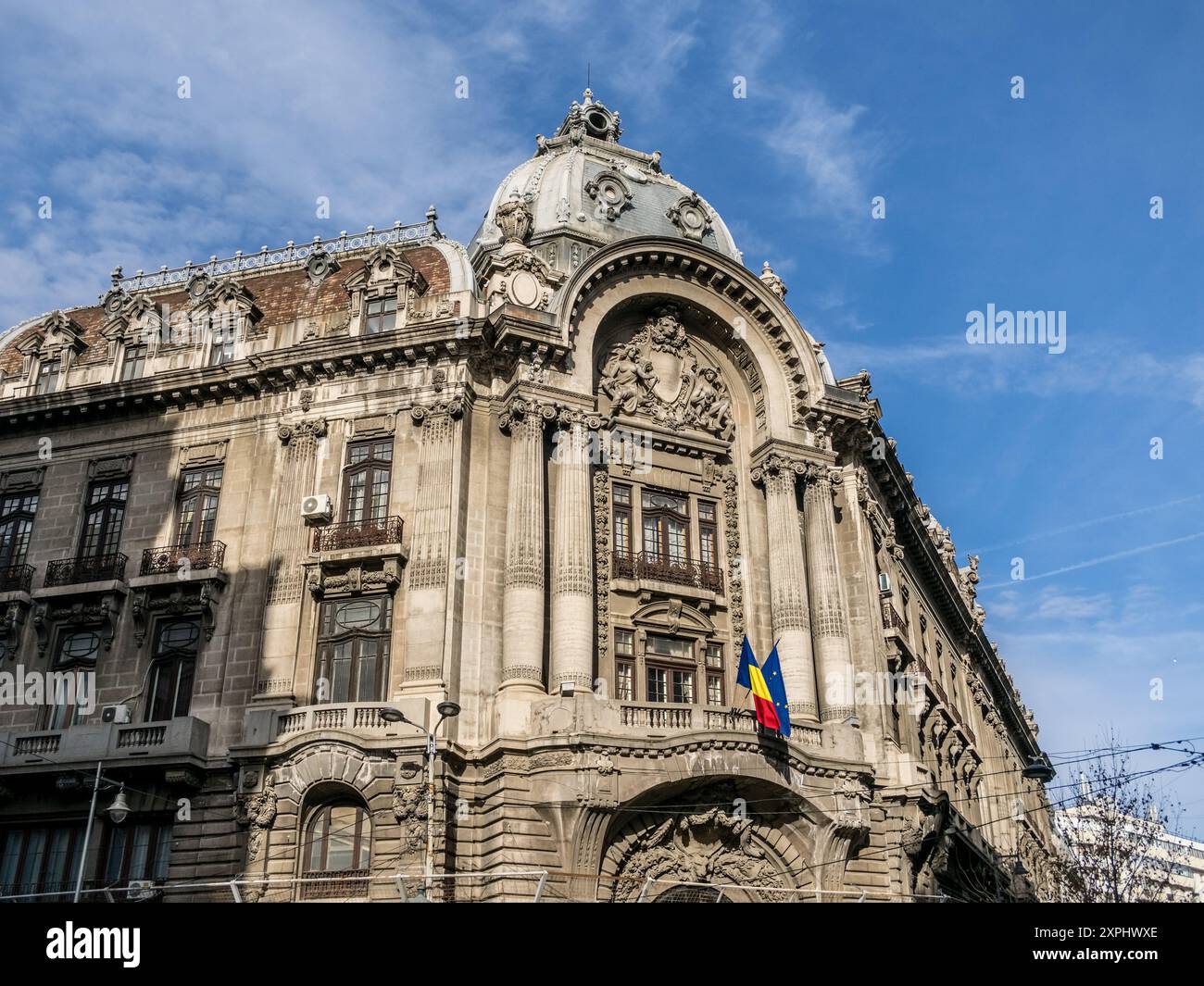 Le Dome Restaurant Building, Bucarest, Bulgaria. Foto Stock