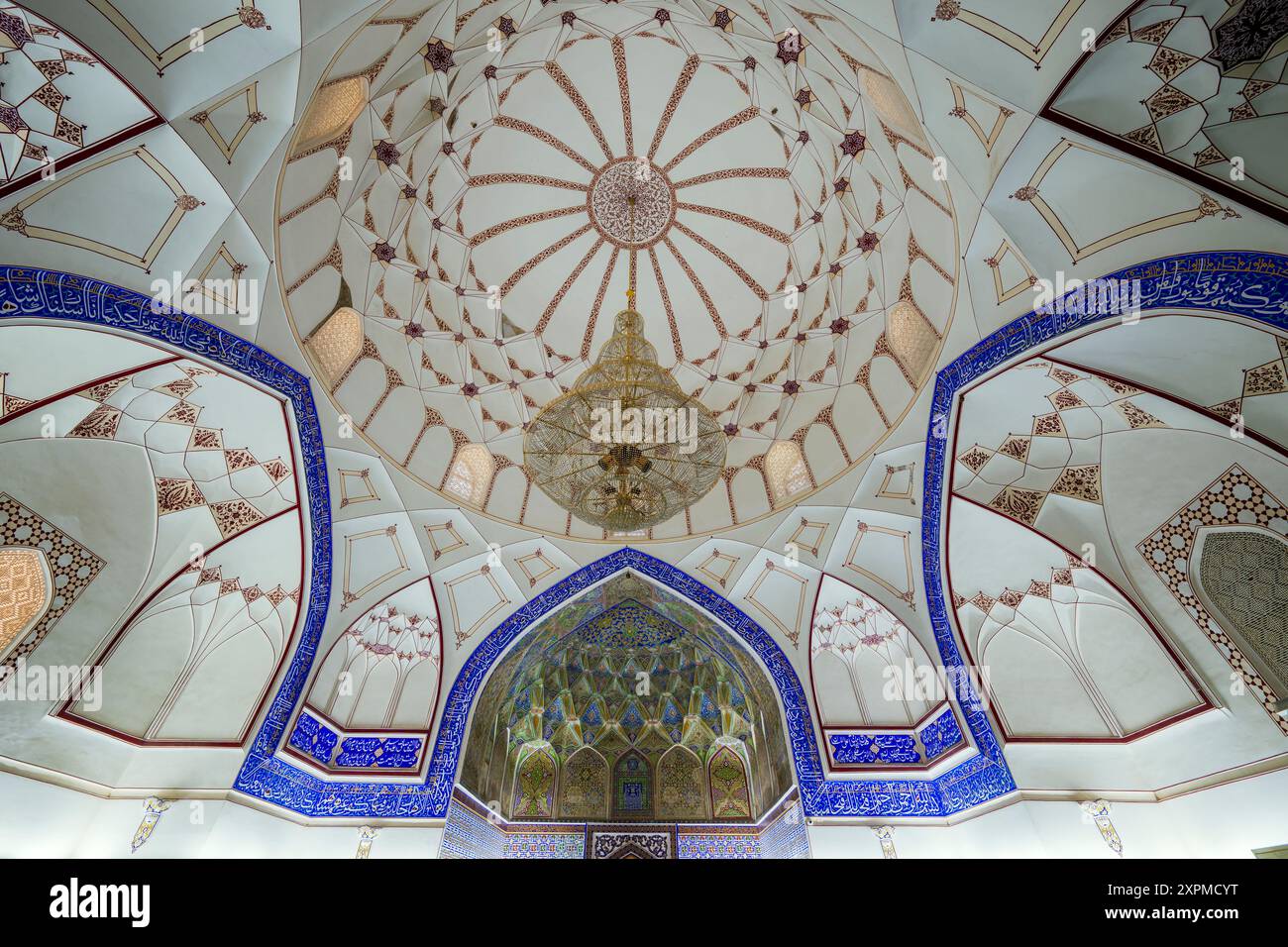 Moschea Bolo Haouz, Bukhara, Uzbekistan Foto Stock