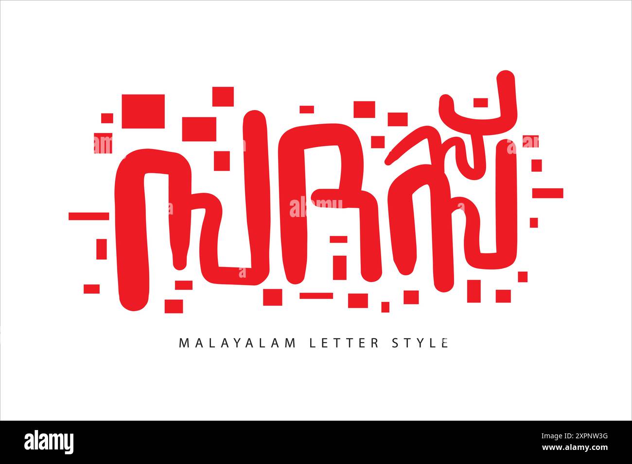 Stile letterario della tipografia malayalam Illustrazione Vettoriale