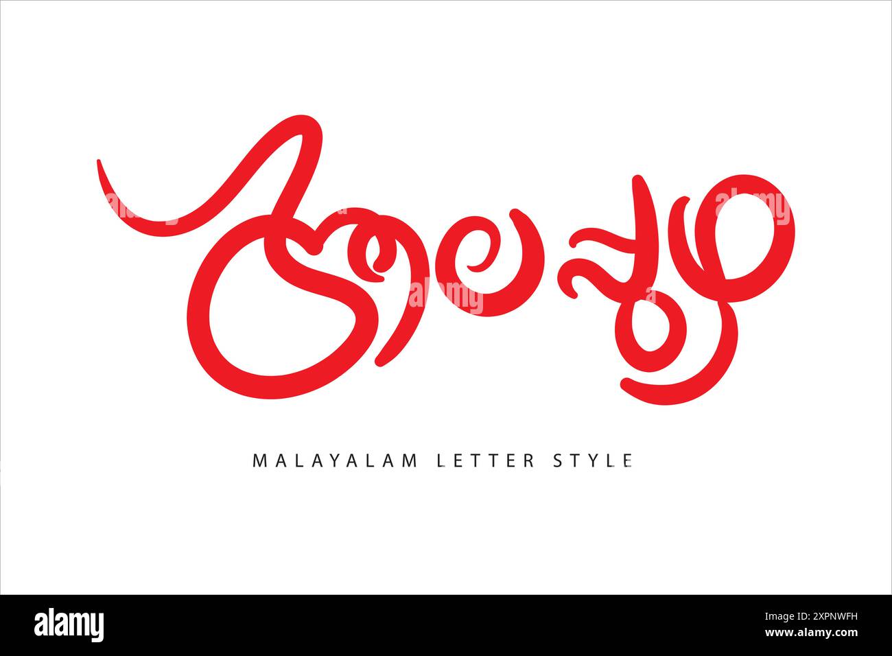 Stile letterario della tipografia malayalam Illustrazione Vettoriale