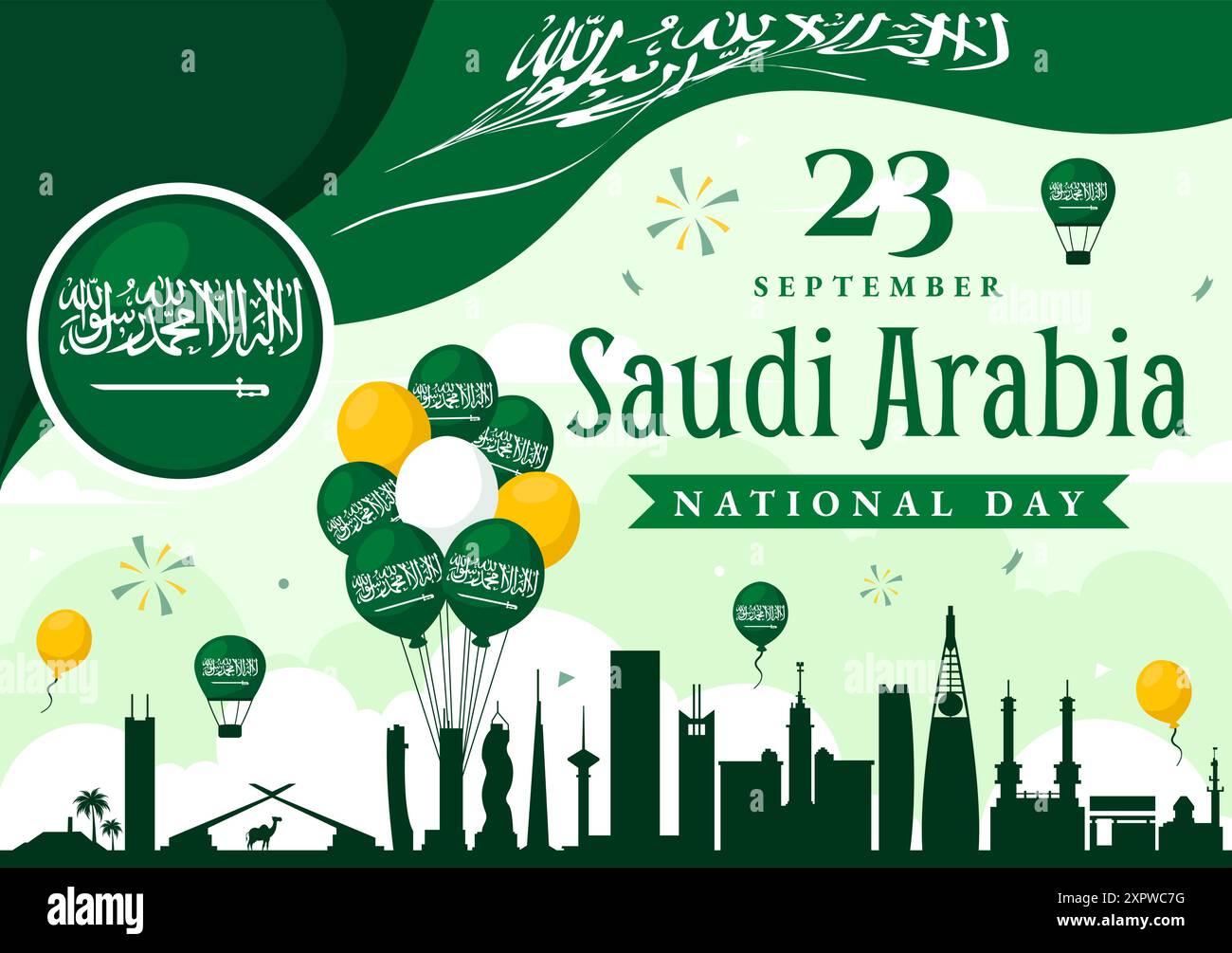 Giornata Nazionale dell'Arabia Saudita il 23 settembre con bandiera e paesaggio urbano del Regno dell'Arabia Saudita in illustrazione vettoriale a sfondo piatto Illustrazione Vettoriale