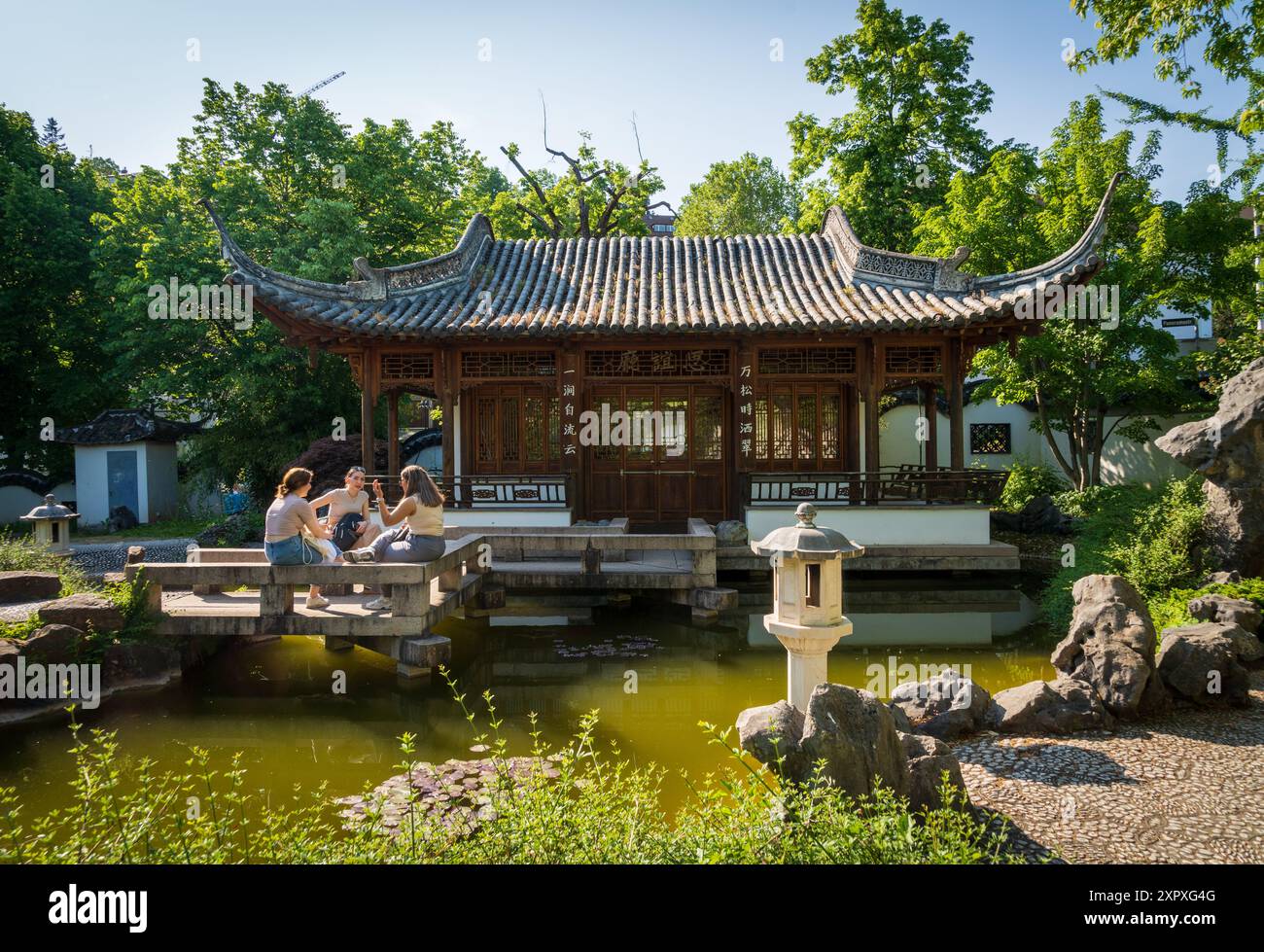 Giardino cinese di Stoccarda (Chinesischer Garten Stoccarda) Foto Stock