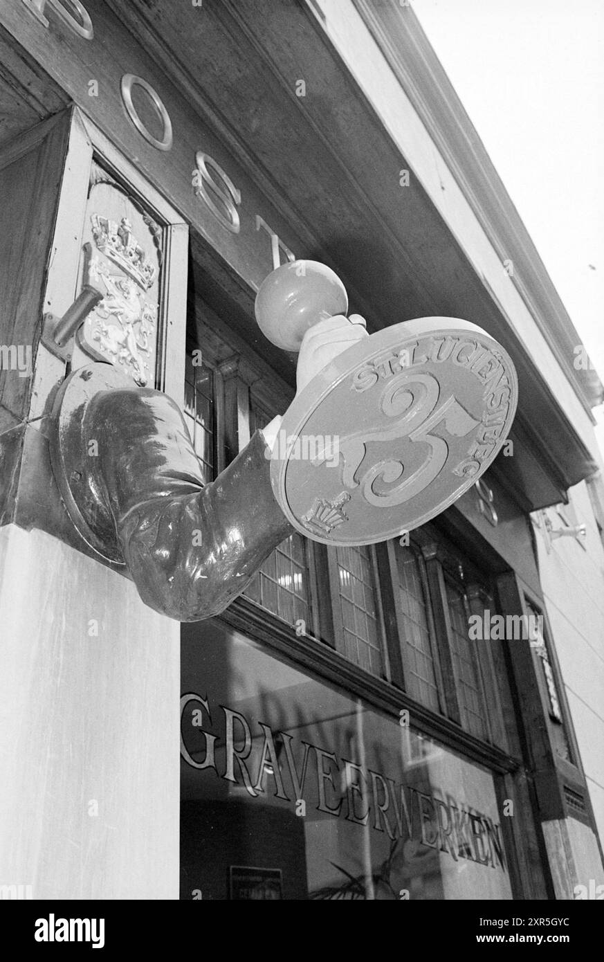 Stamping Place A'Dam, Printing House, Printing, 16-06-1977, Whizgle Dutch News: Immagini storiche su misura per il futuro. Esplora il passato dei Paesi Bassi con prospettive moderne attraverso le immagini delle agenzie olandesi. Colmare gli eventi di ieri con gli approfondimenti di domani. Intraprendi un viaggio senza tempo con storie che plasmano il nostro futuro. Foto Stock