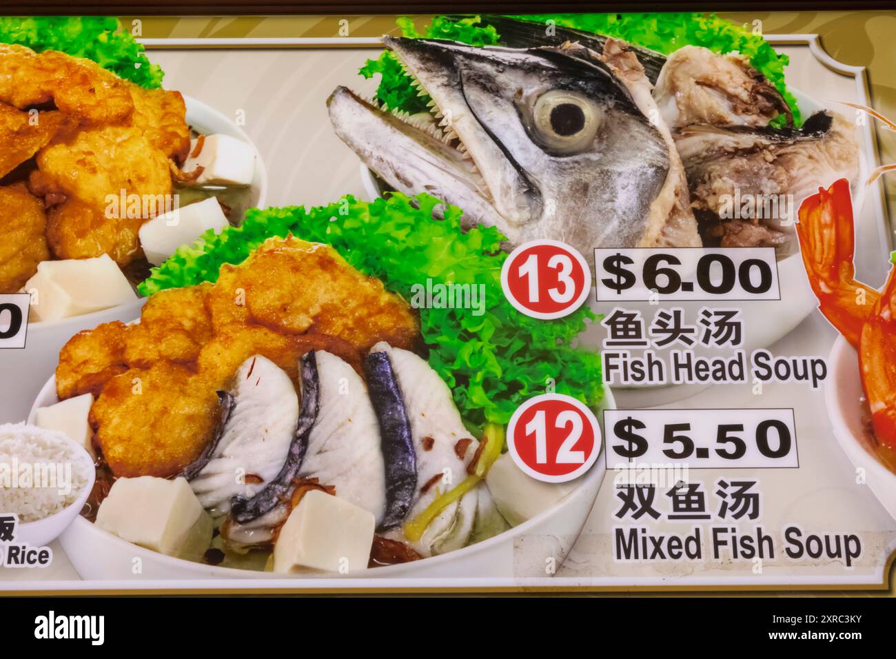Asia, Singapore, Chinatown, area ristoro tipica, menu colorati Hawker Stall Food Foto Stock