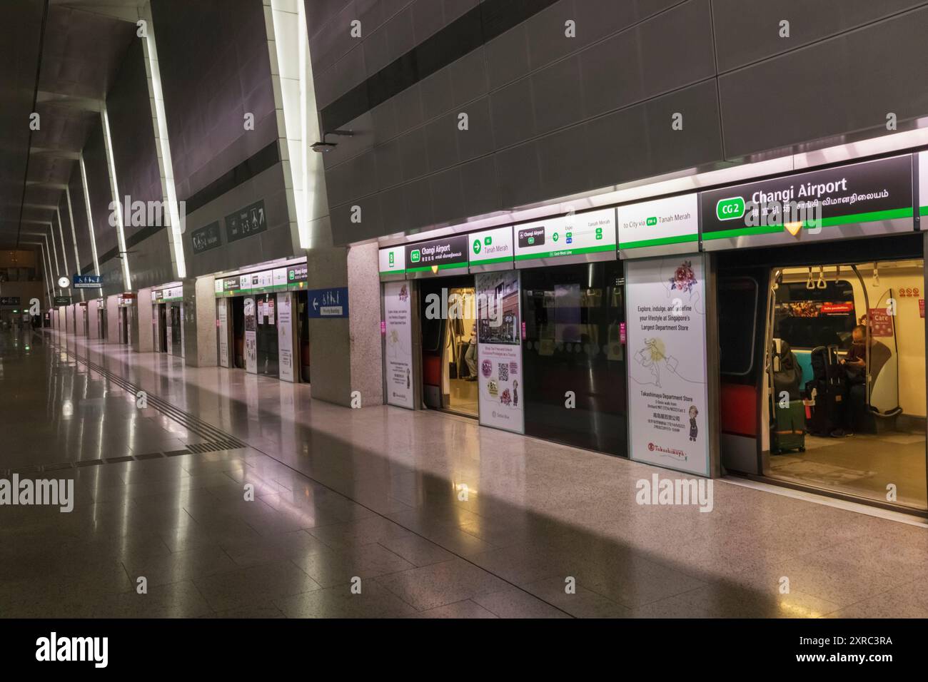 Asia, Singapore, stazione della metropolitana dell'aeroporto di Changi Foto Stock