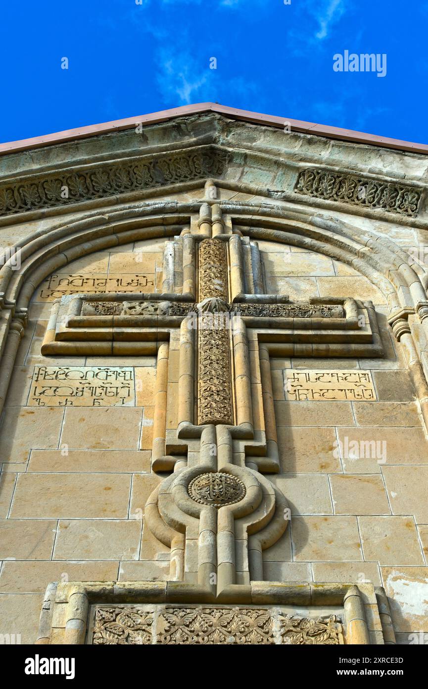 Attraversa la facciata est della chiesa a cupola a croce di Samtavisi, Samtavisi, Cartalia interna, Georgia Foto Stock