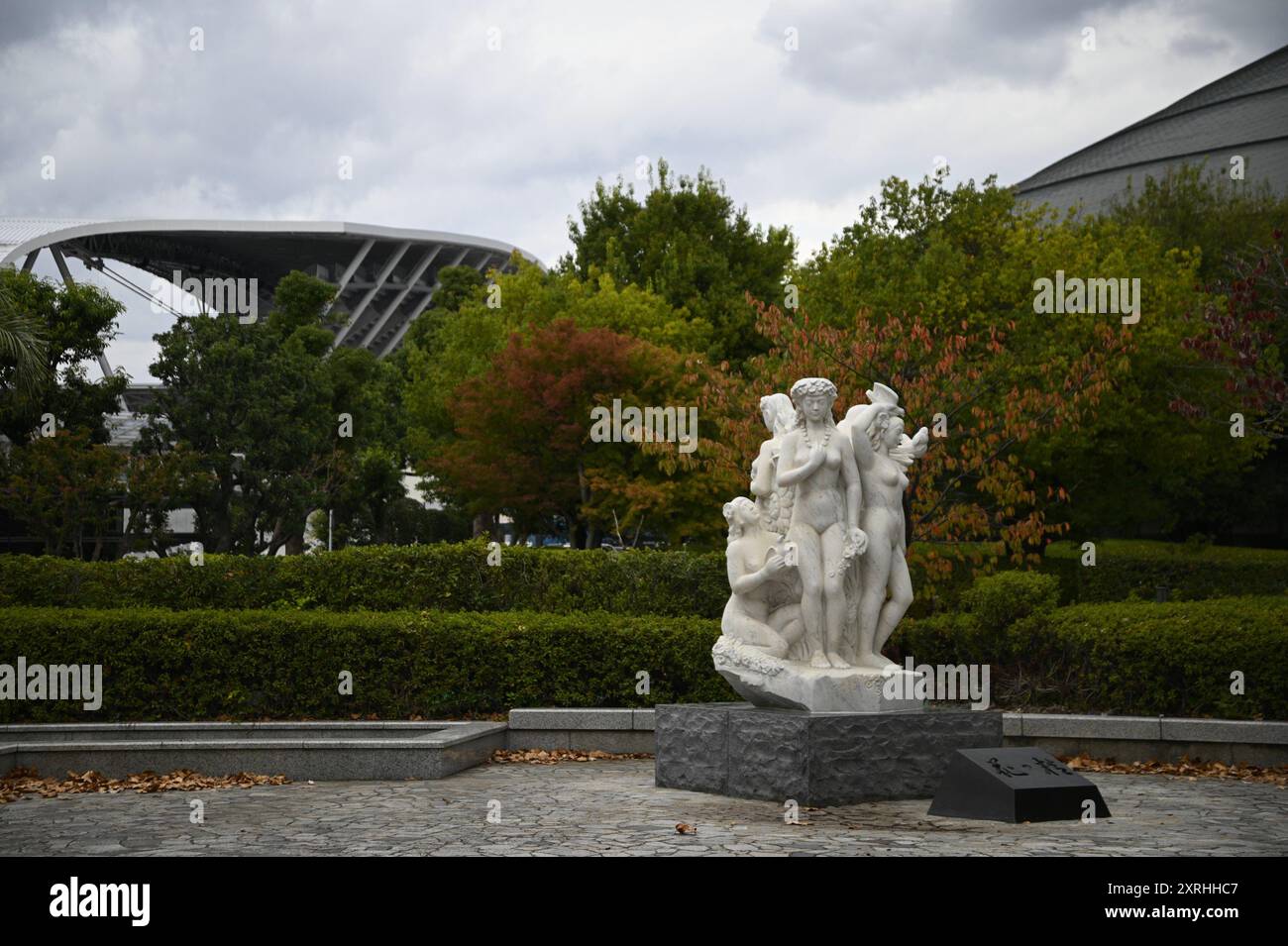 Paesaggio con vista panoramica del Parco Memoriale della Pace di Hiroshima conosciuto come Hiroshima Heiwa Kinen Kōen in Giappone. Foto Stock